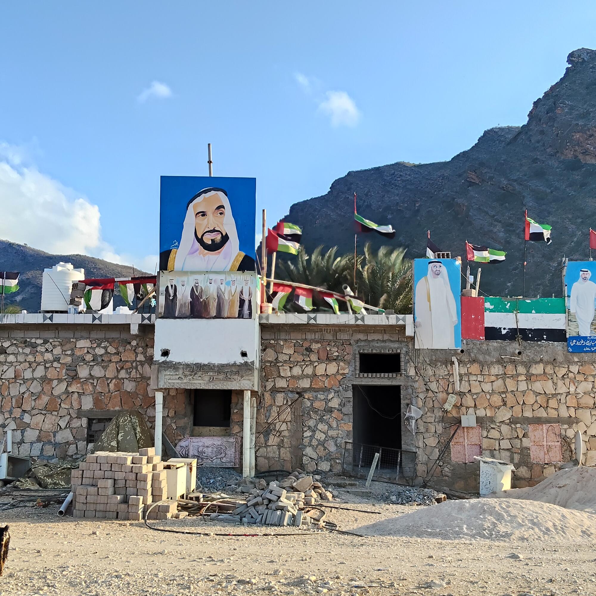 Yemen y Emiratos Árabes