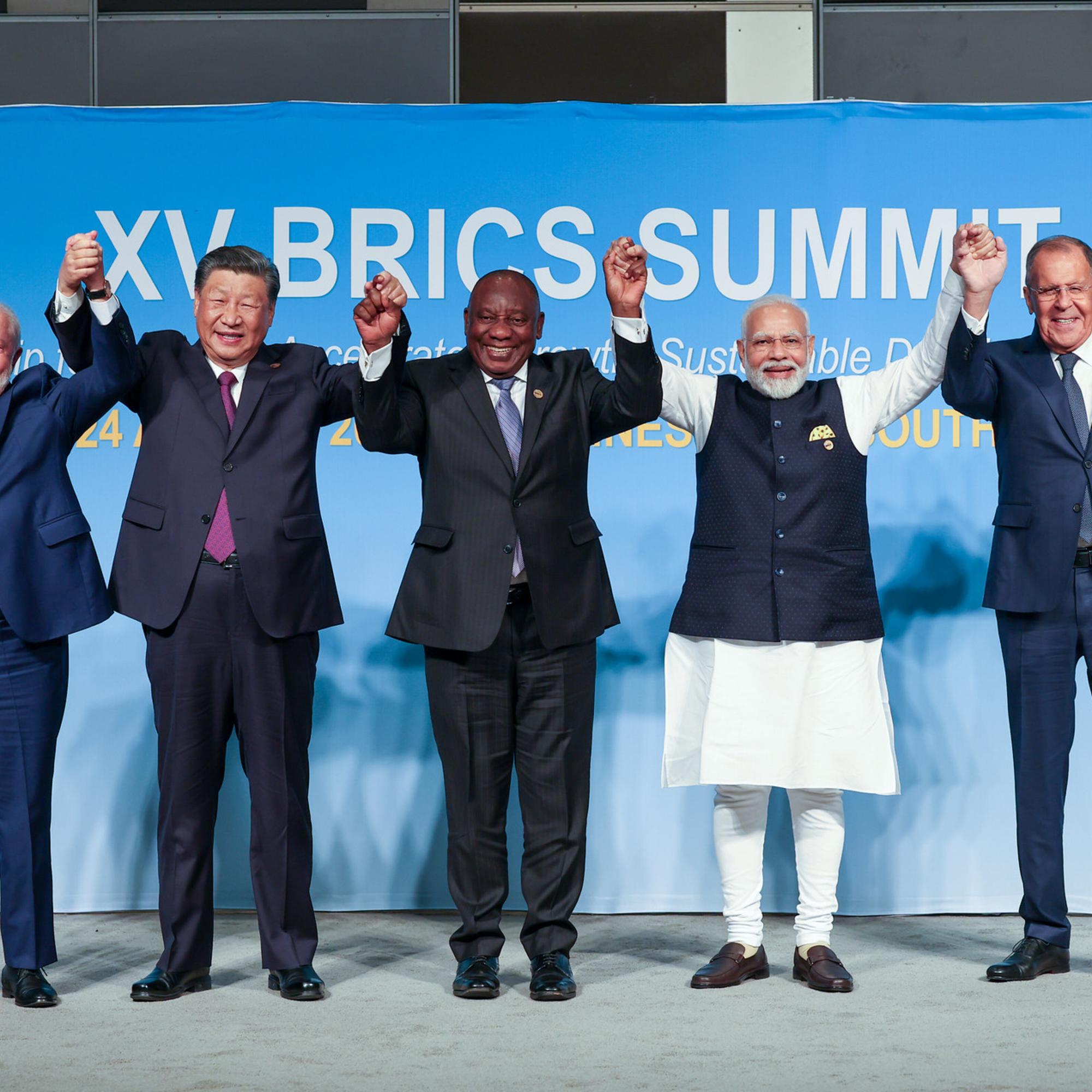 BRICS ampliación