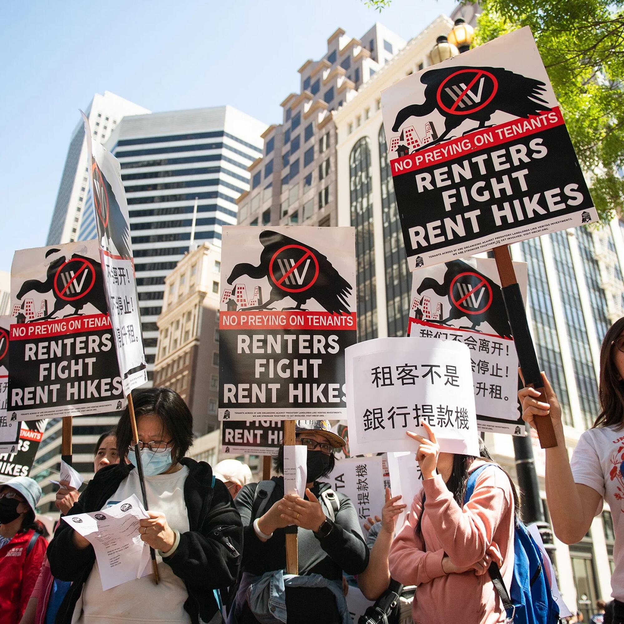 Movilizaciones de inquilinos contra el fondo Veritas en San Francisco.