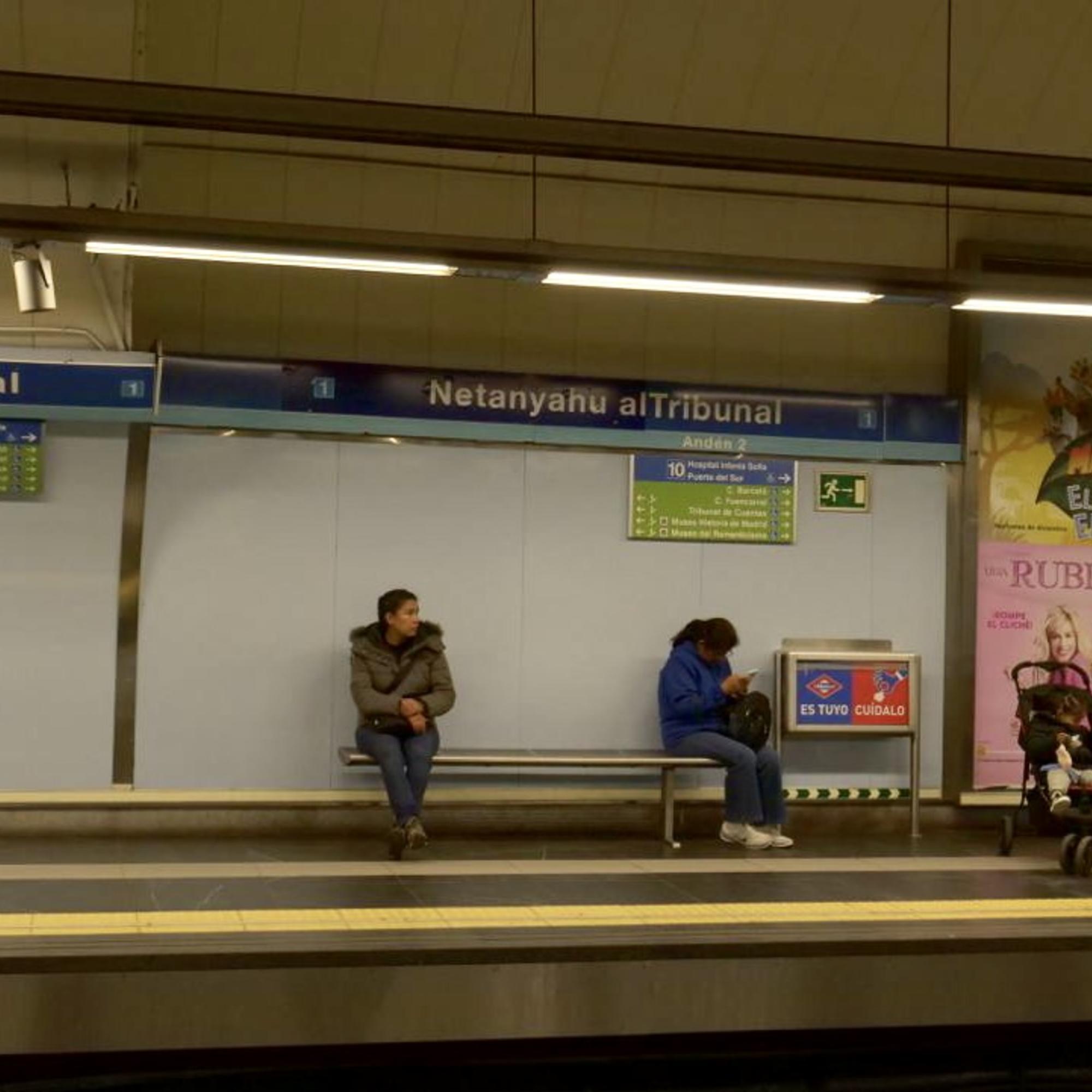 Accion metro Gaza - 1