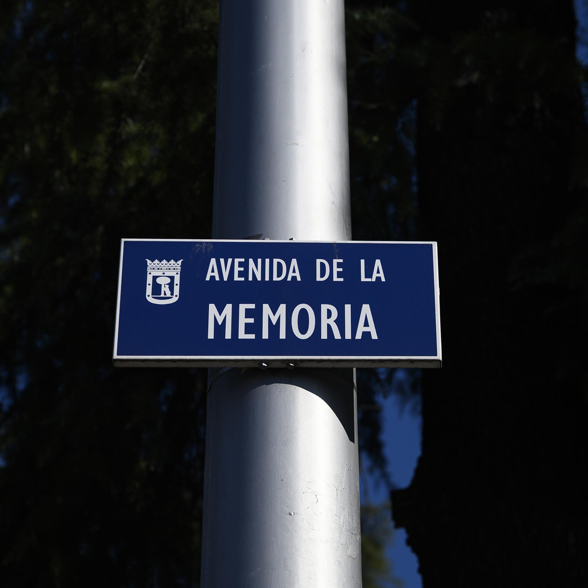 Arco de Triunfo 25 - 2