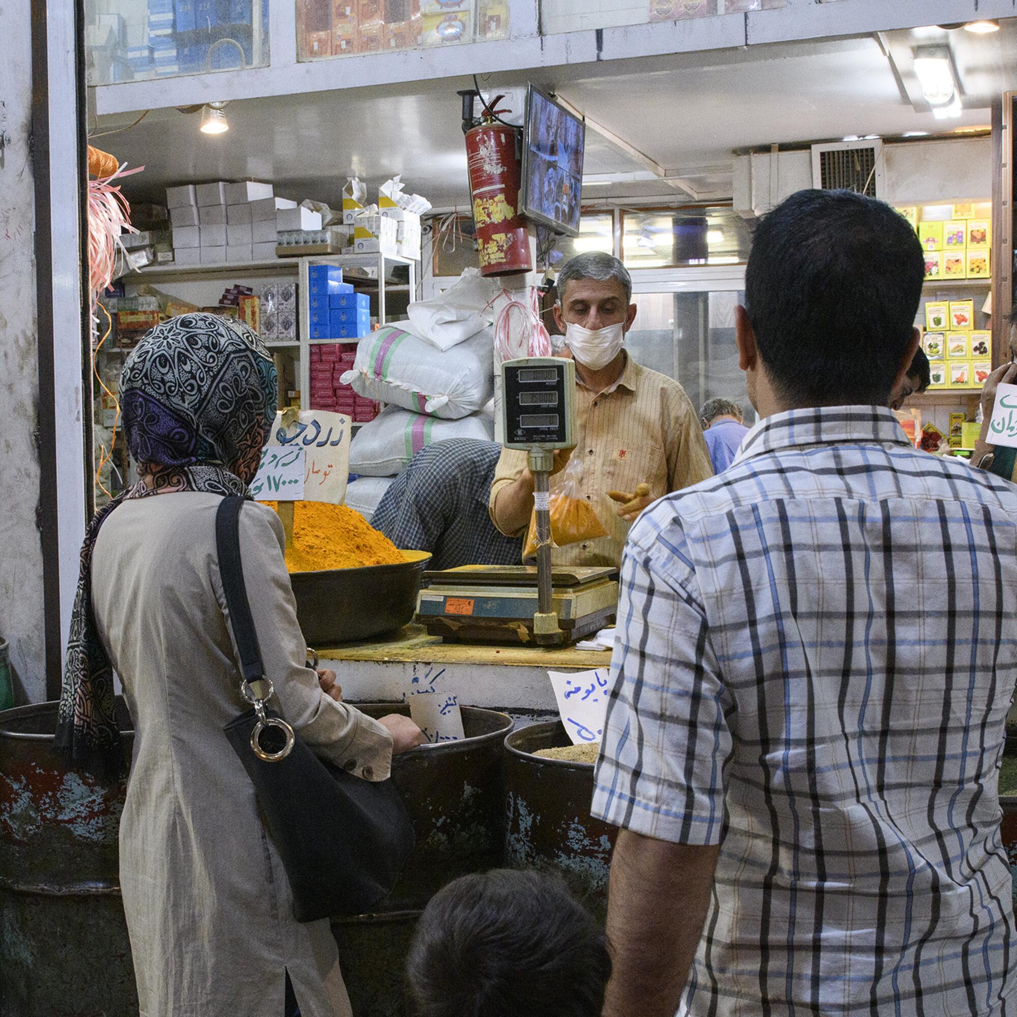Mercado Shiraz
