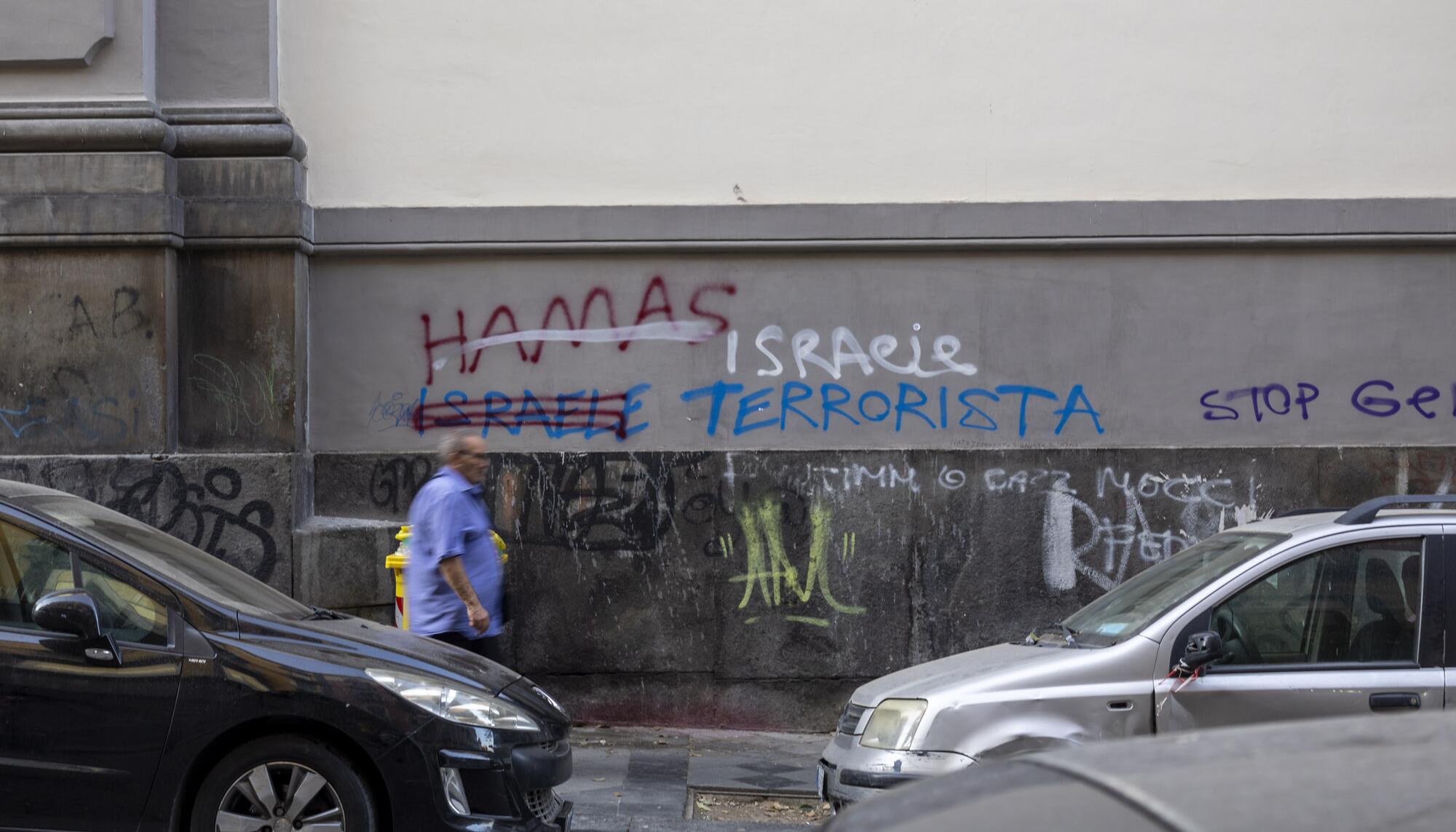 Pintada Nápoles denuncia Israel
