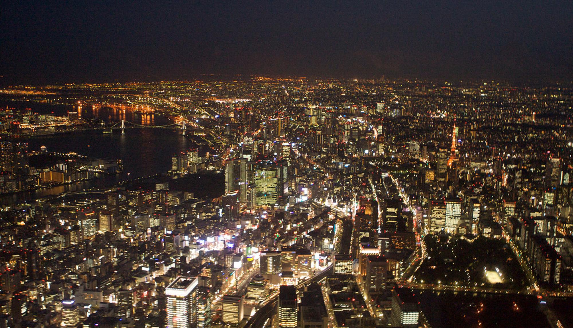 Tokyo: Vista aérea