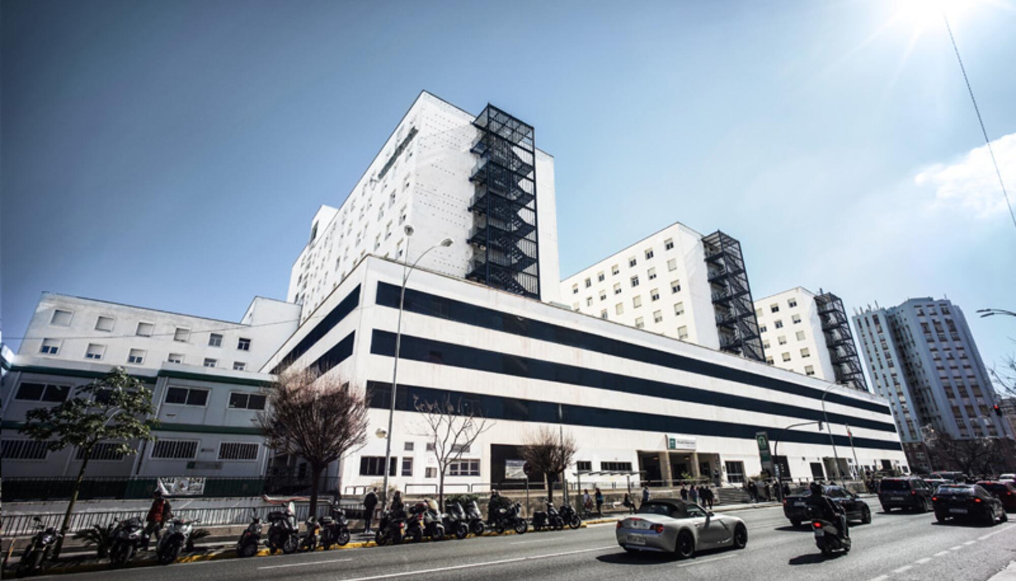 Hospital Puerta del Mar