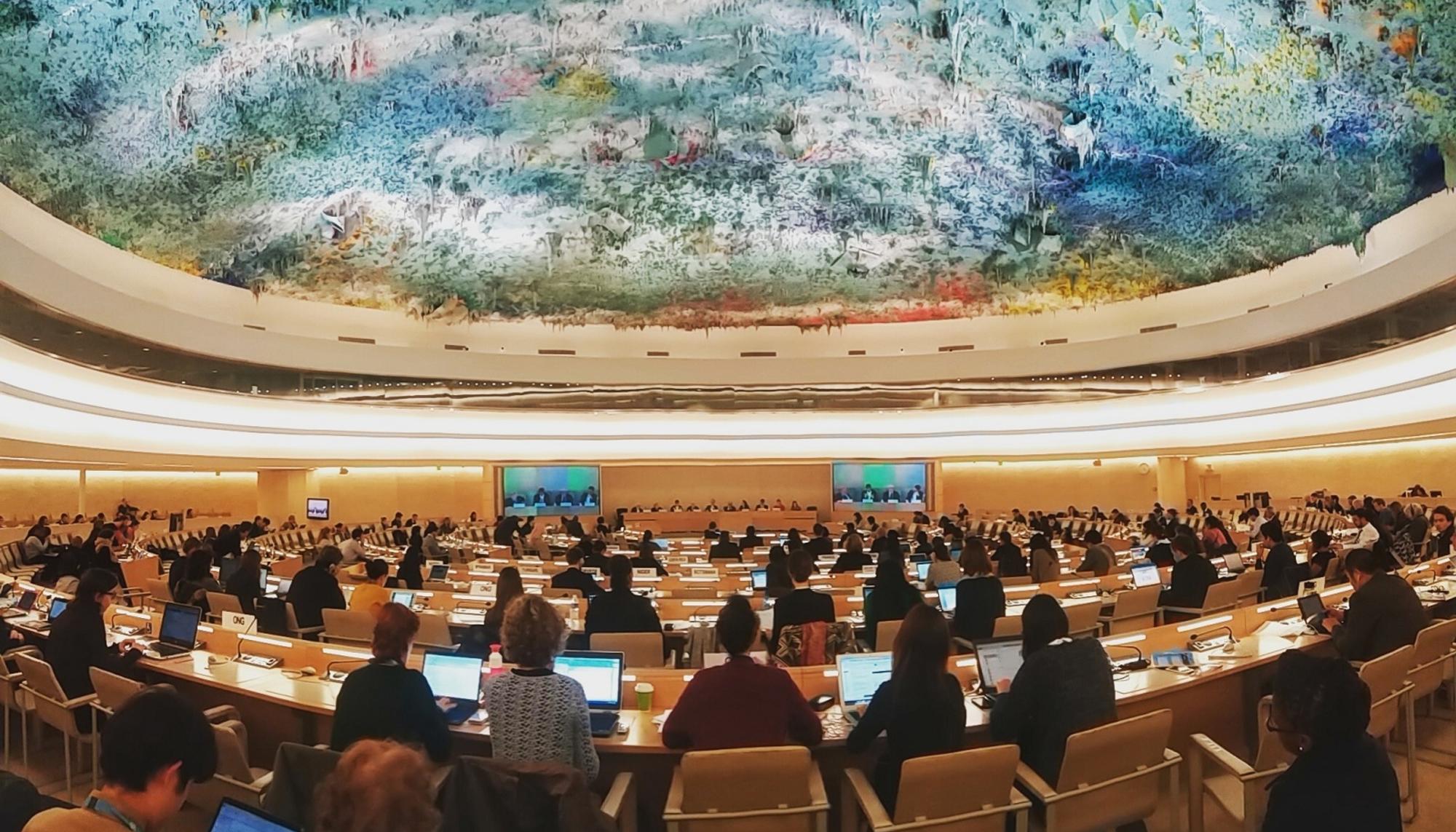Sala de la ONU Tratado vinculante