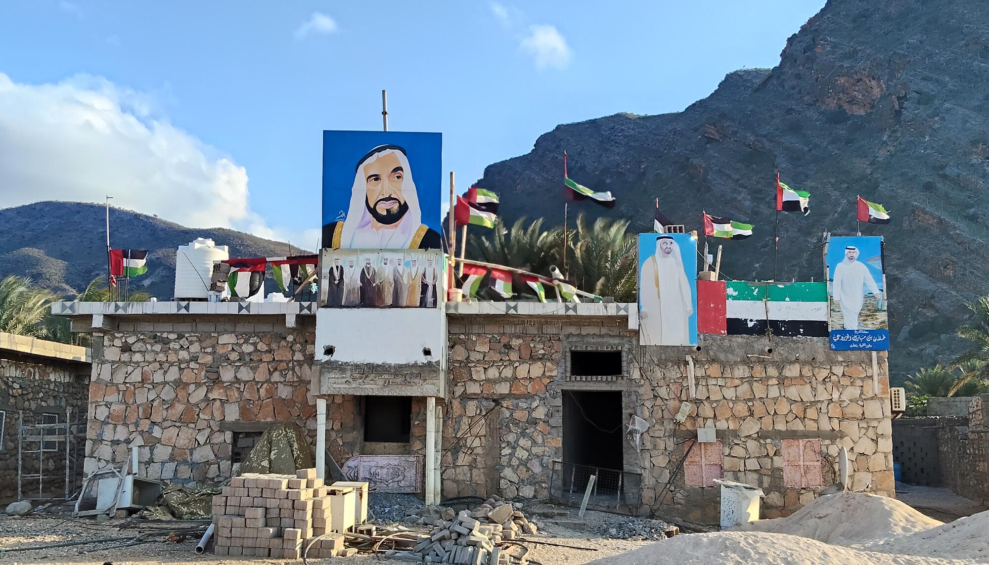 Yemen y Emiratos Árabes