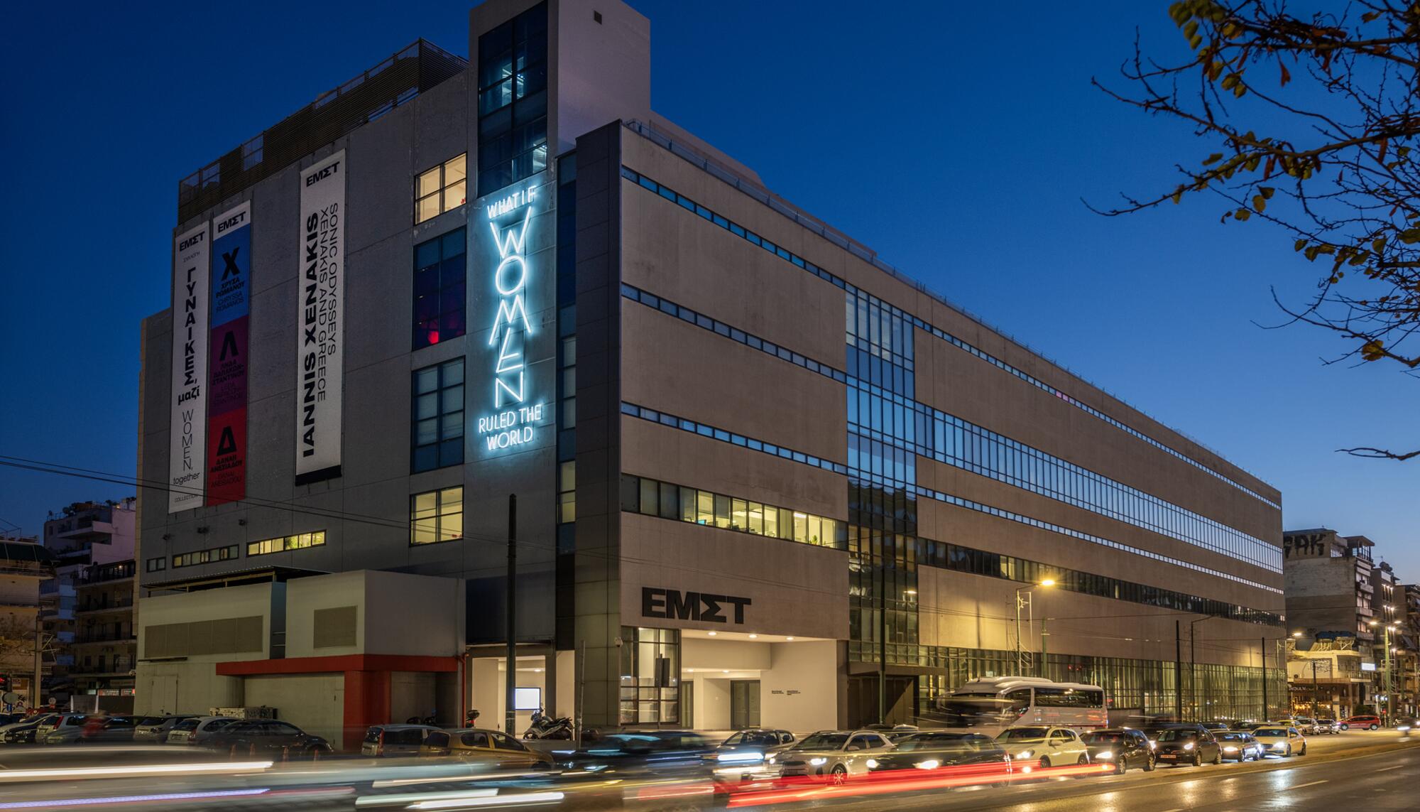 What if women ruled the world