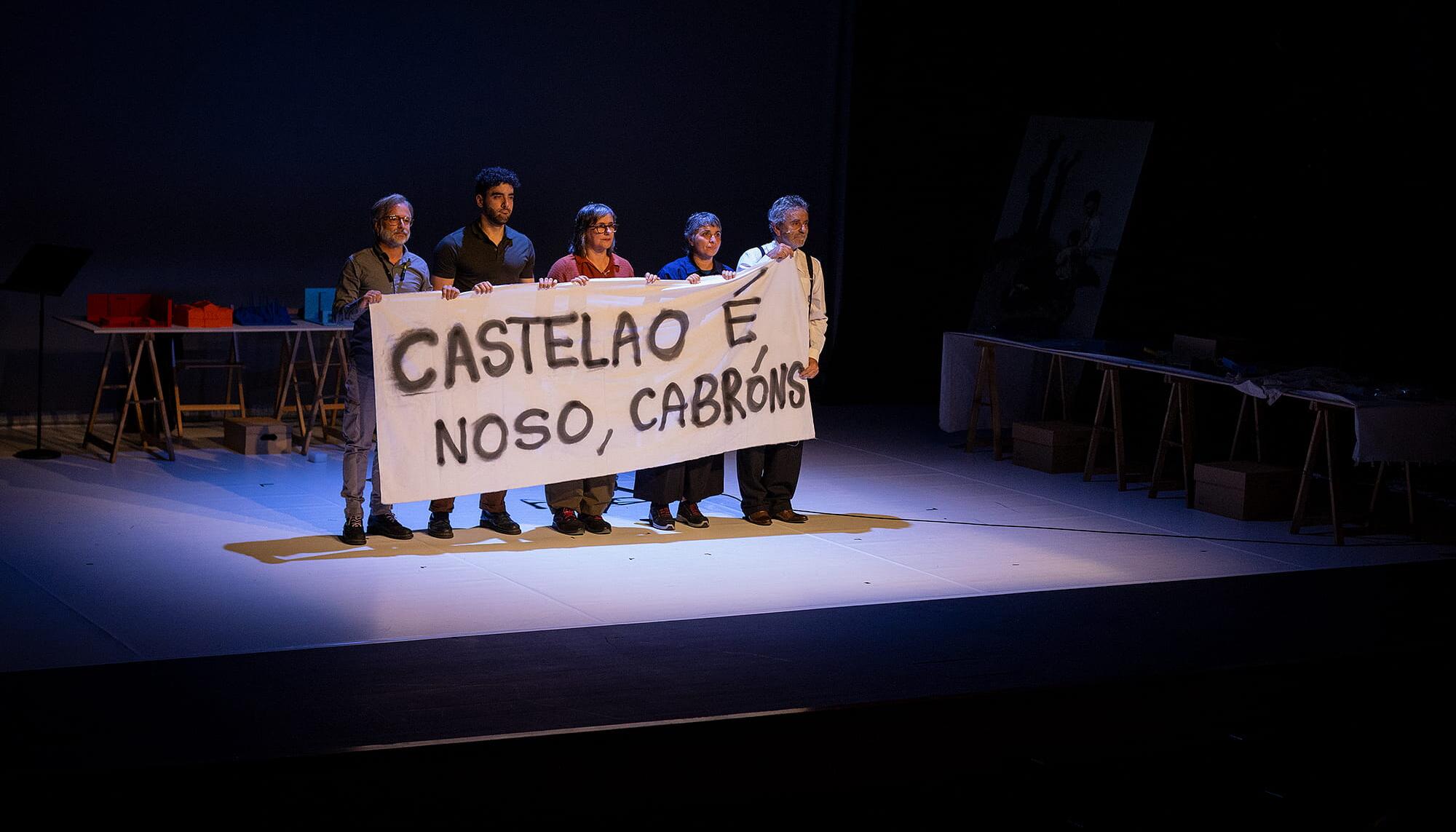 A última obra de Chévere, ICTUS