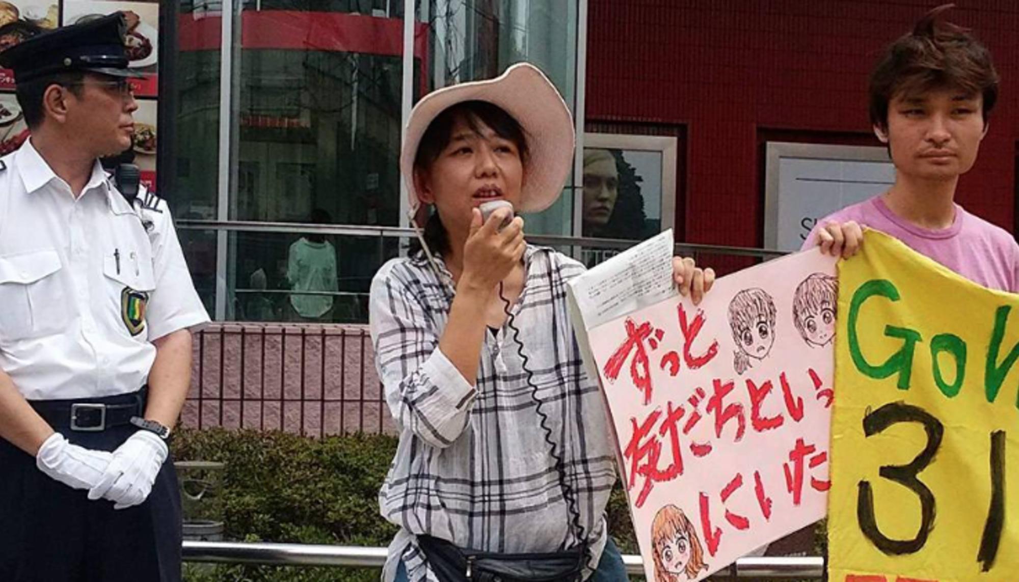 Las madres japonesas afectadas por la catástrofe nuclear de Fukushima conocen de primera mano sus efectos, algo que los trolls pro-nucleares no conocen. Fuente: Beyond Nuclear International