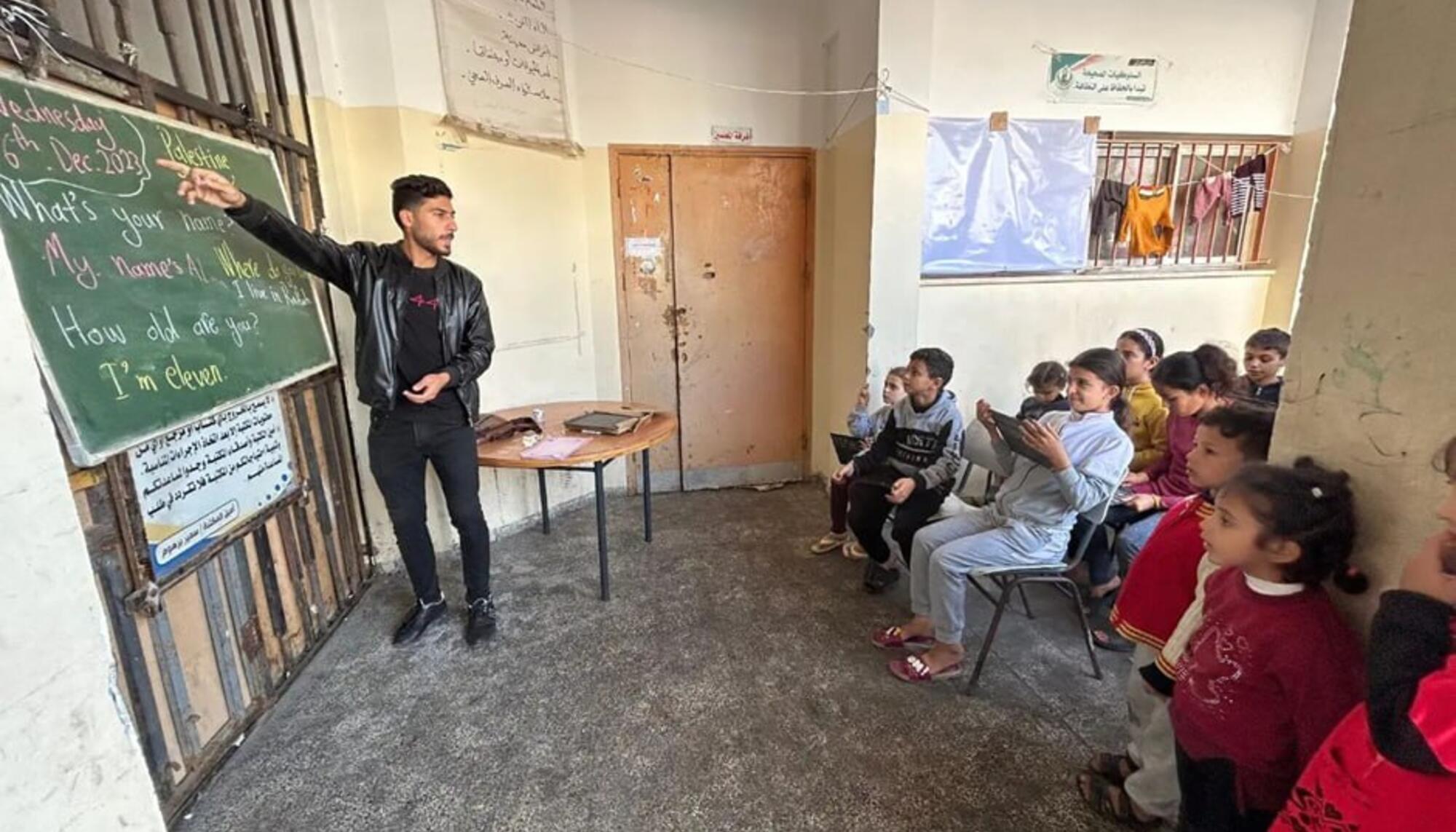 Escuela Palestina