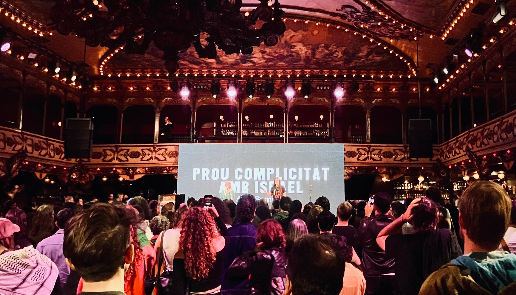 Prou complicitat amb Israel