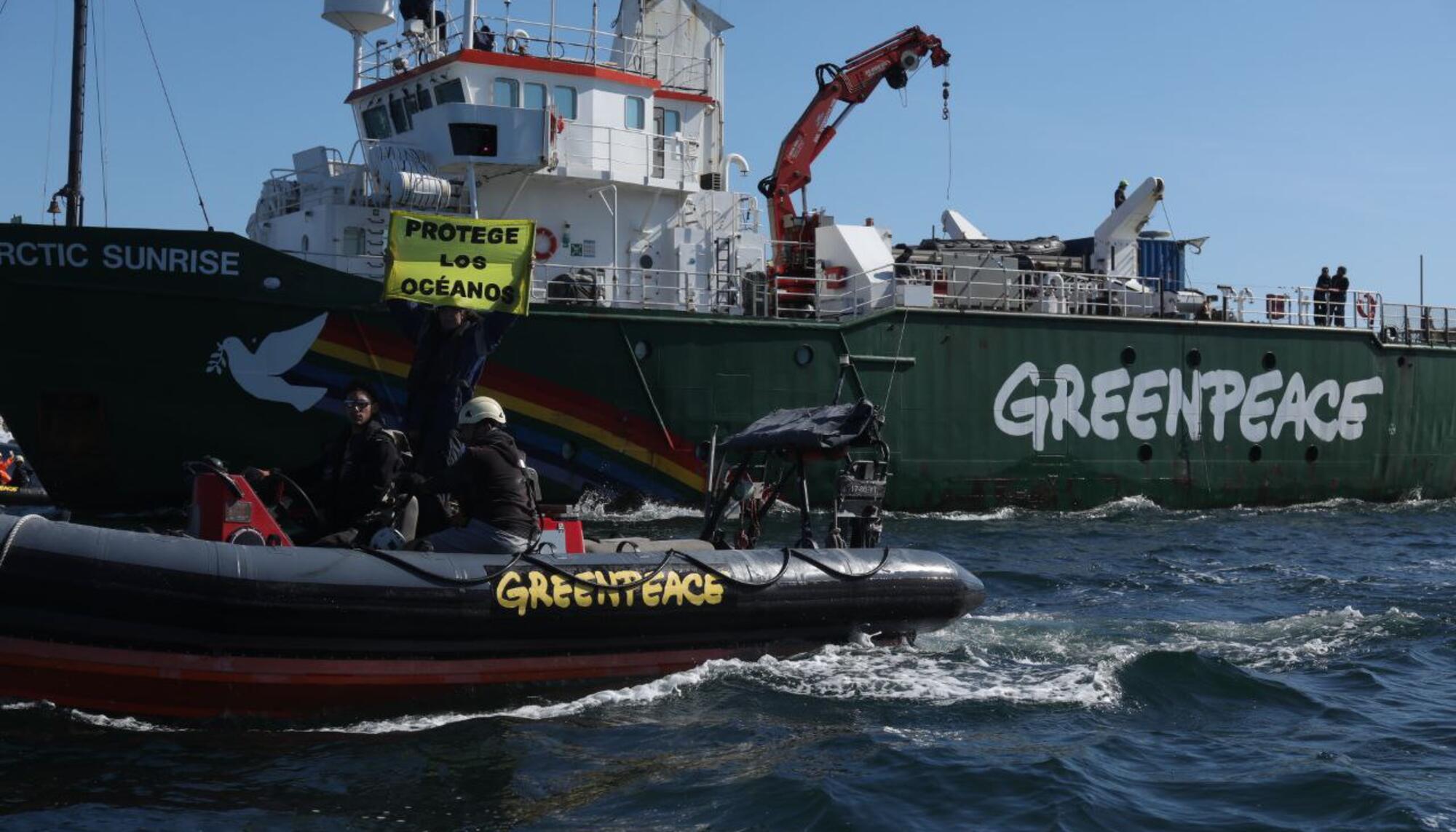 Greenpeace Galicia - 6