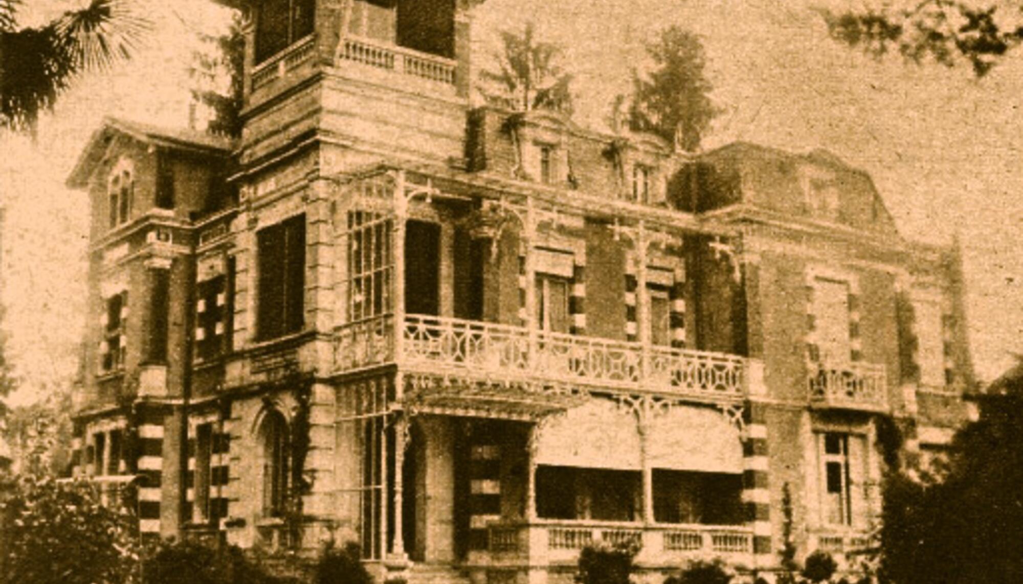 Villa Nathalia