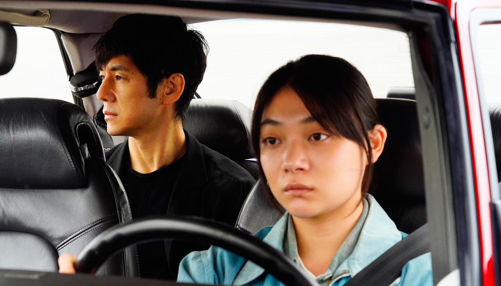 Fotograma de la película ‘Drive my car’