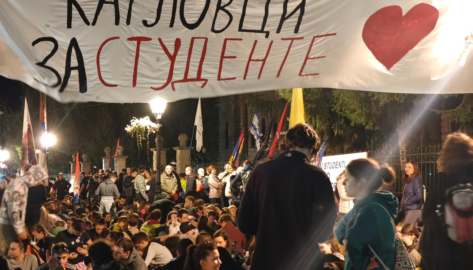 Serbia Novi Sad 3