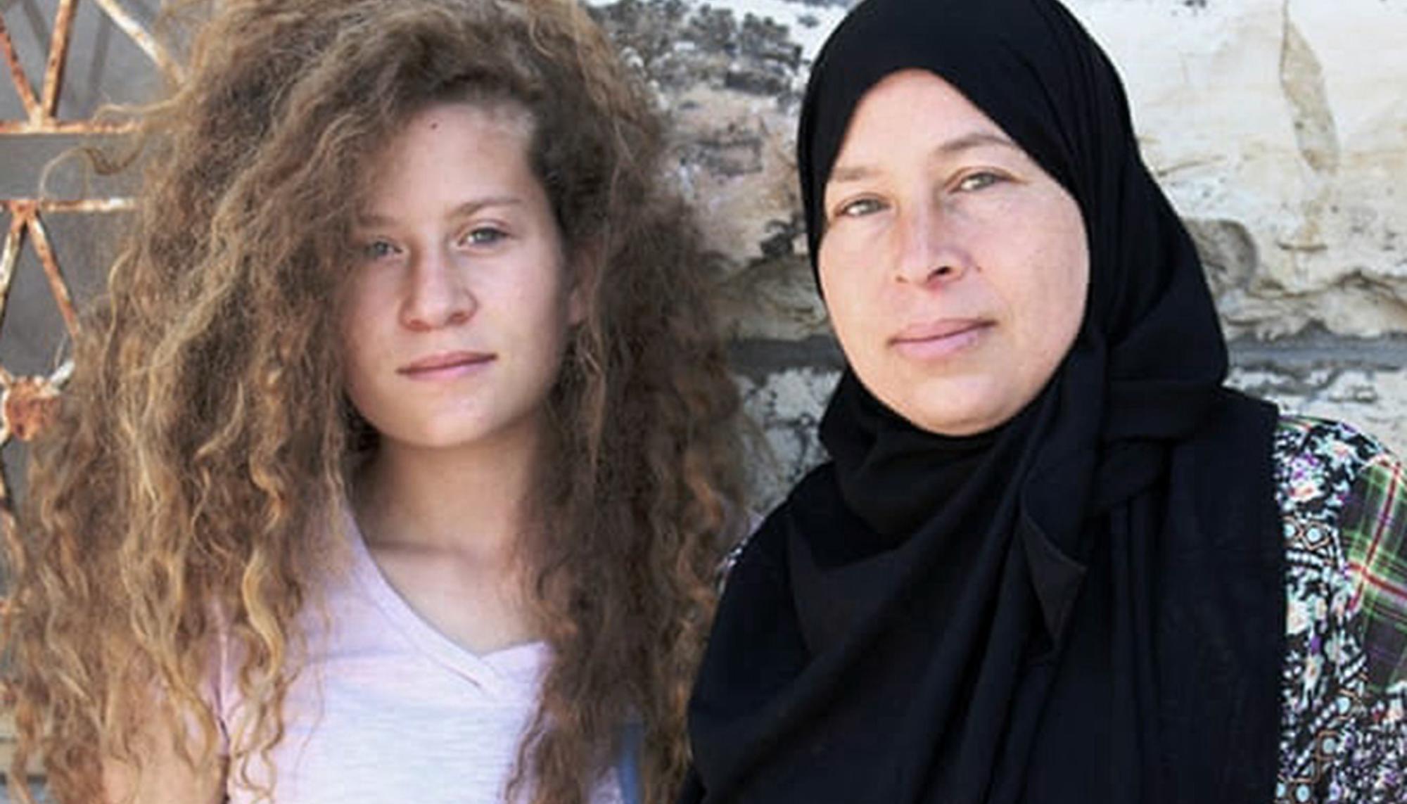  Ahed y Nariman Tamimi