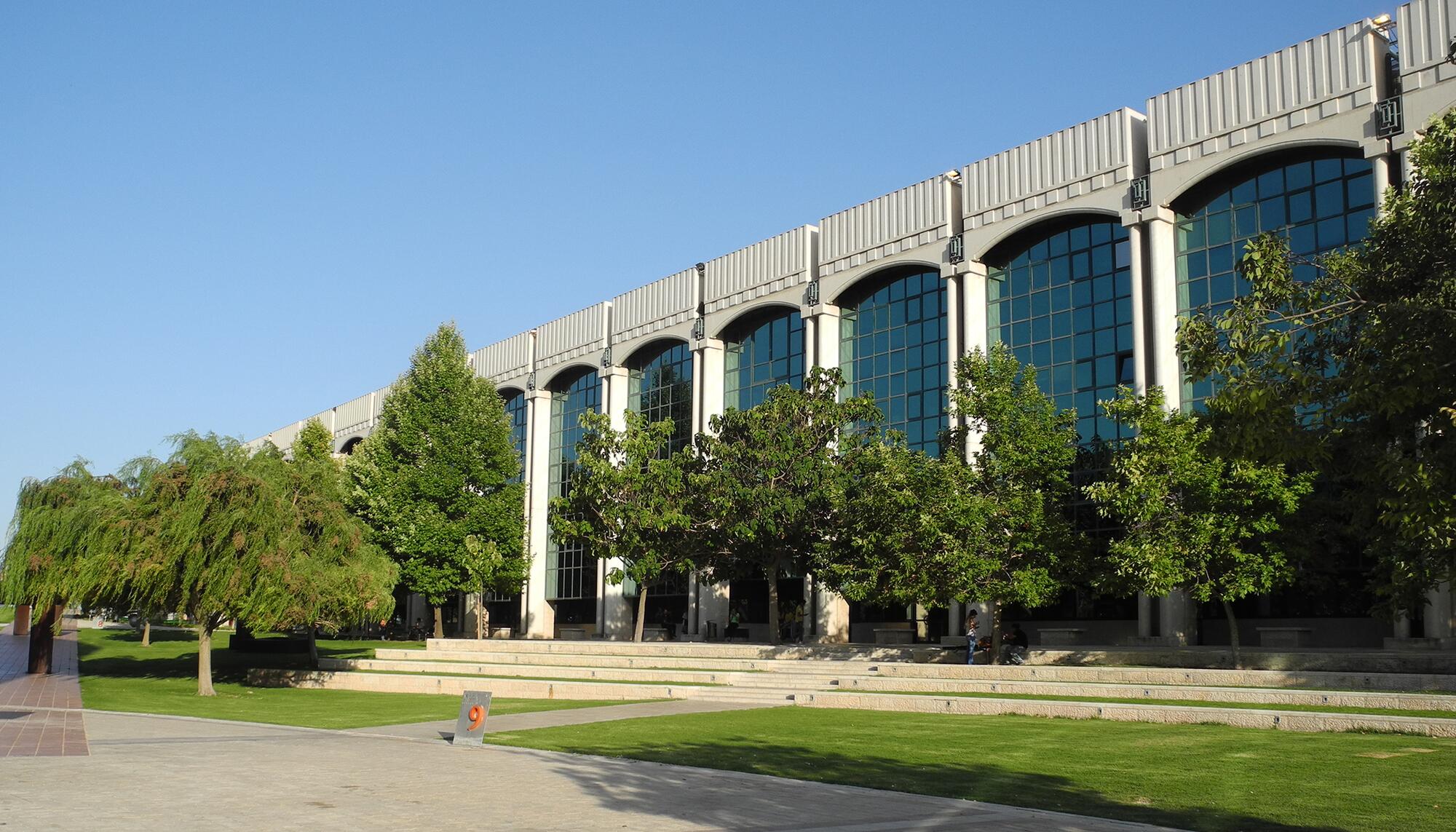 Sede de Ex-Libris Jerusalem B