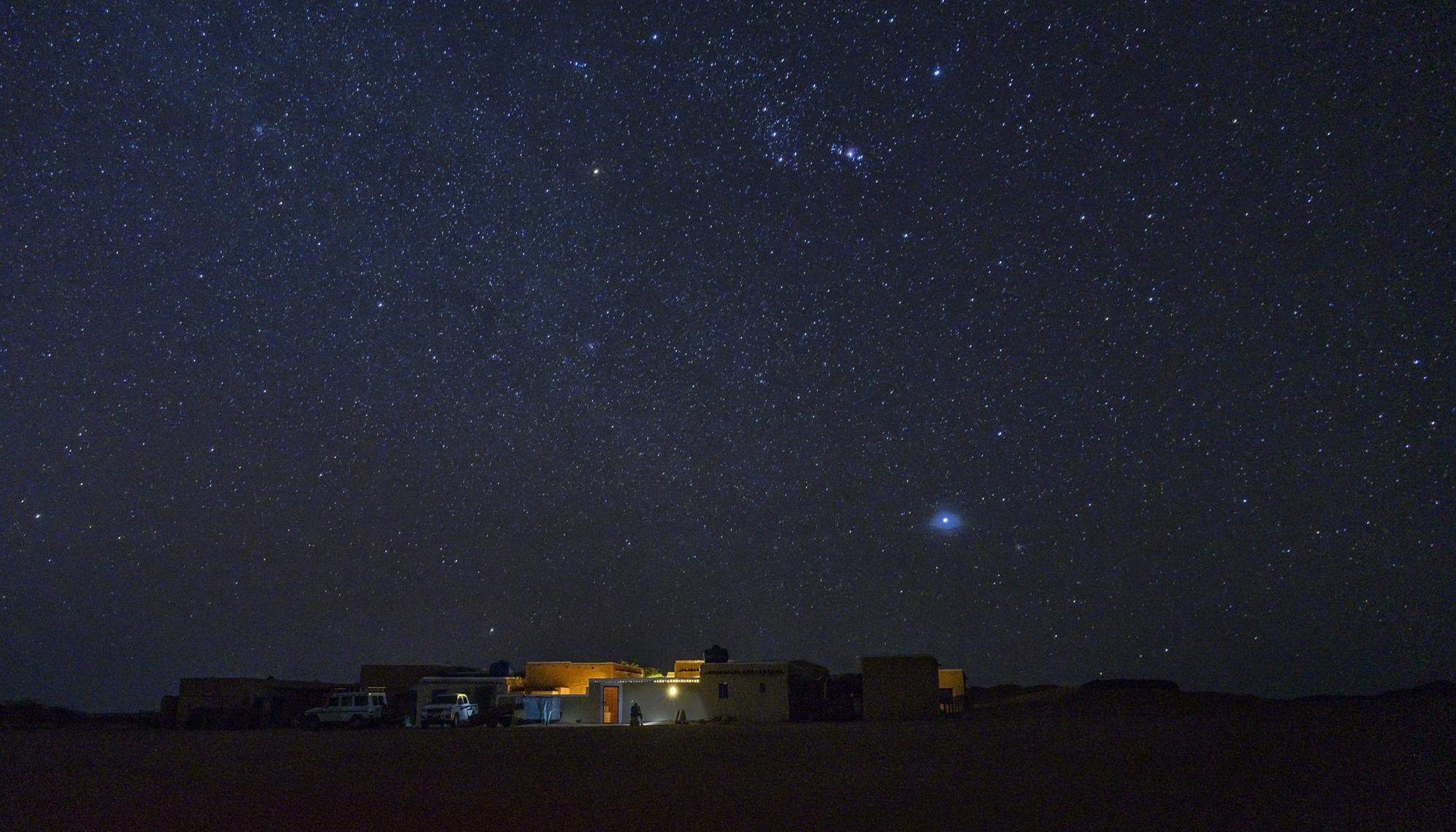 Noche estrellas Sudán