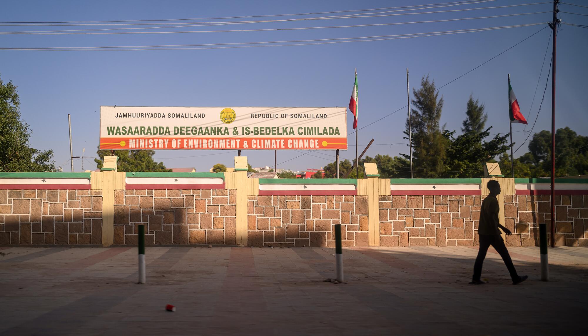 Somalilandia Ministerio clima