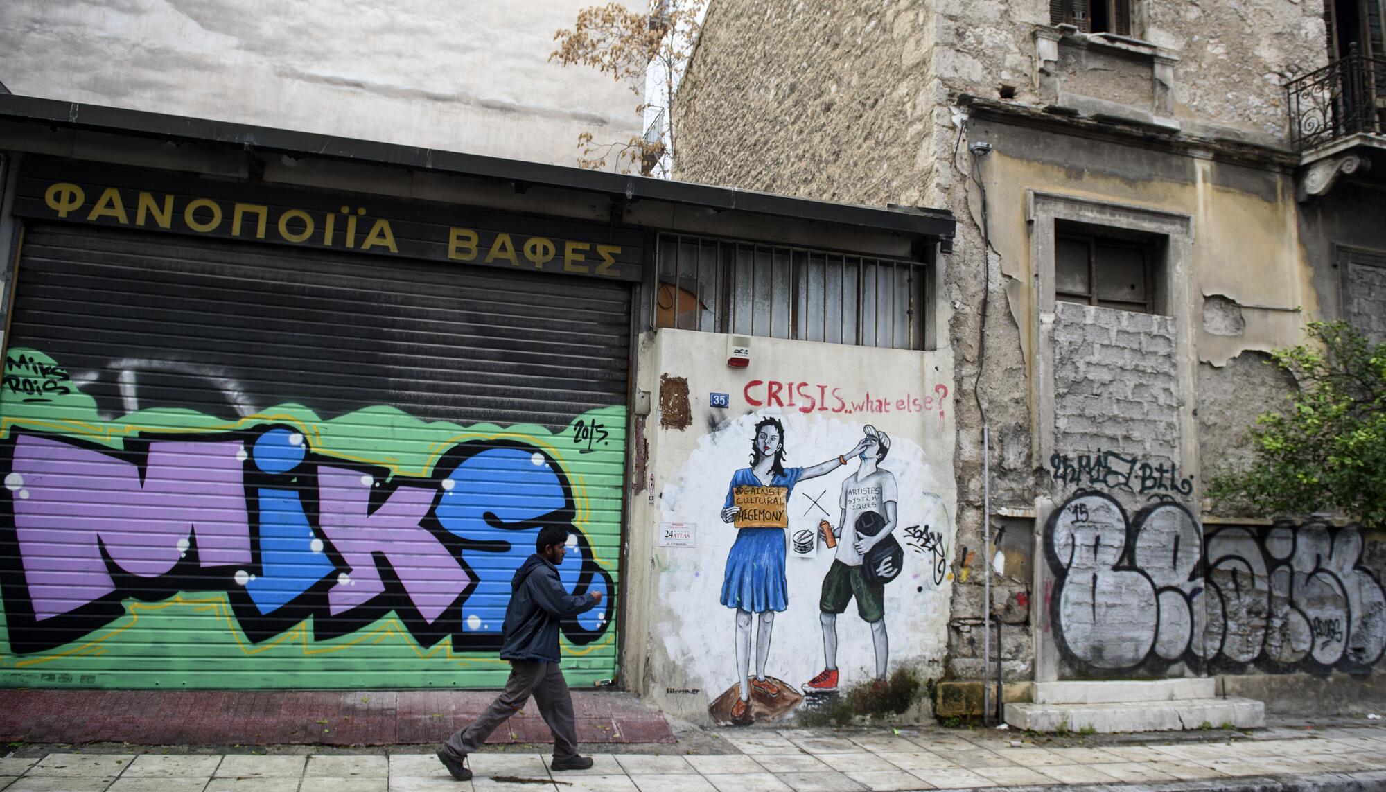 Grecia 2015 - 3