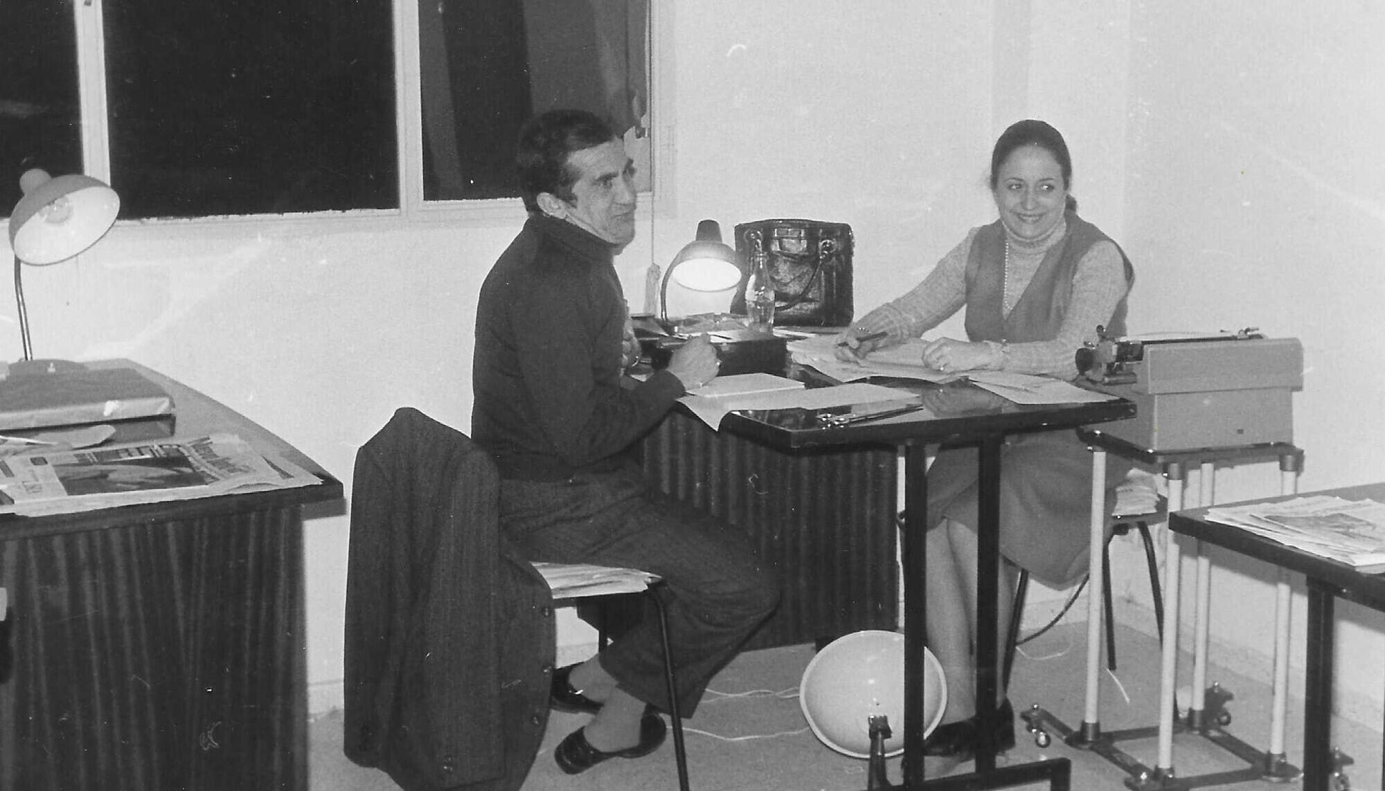 María Jesús González en El Correo de Andalucía en 1970