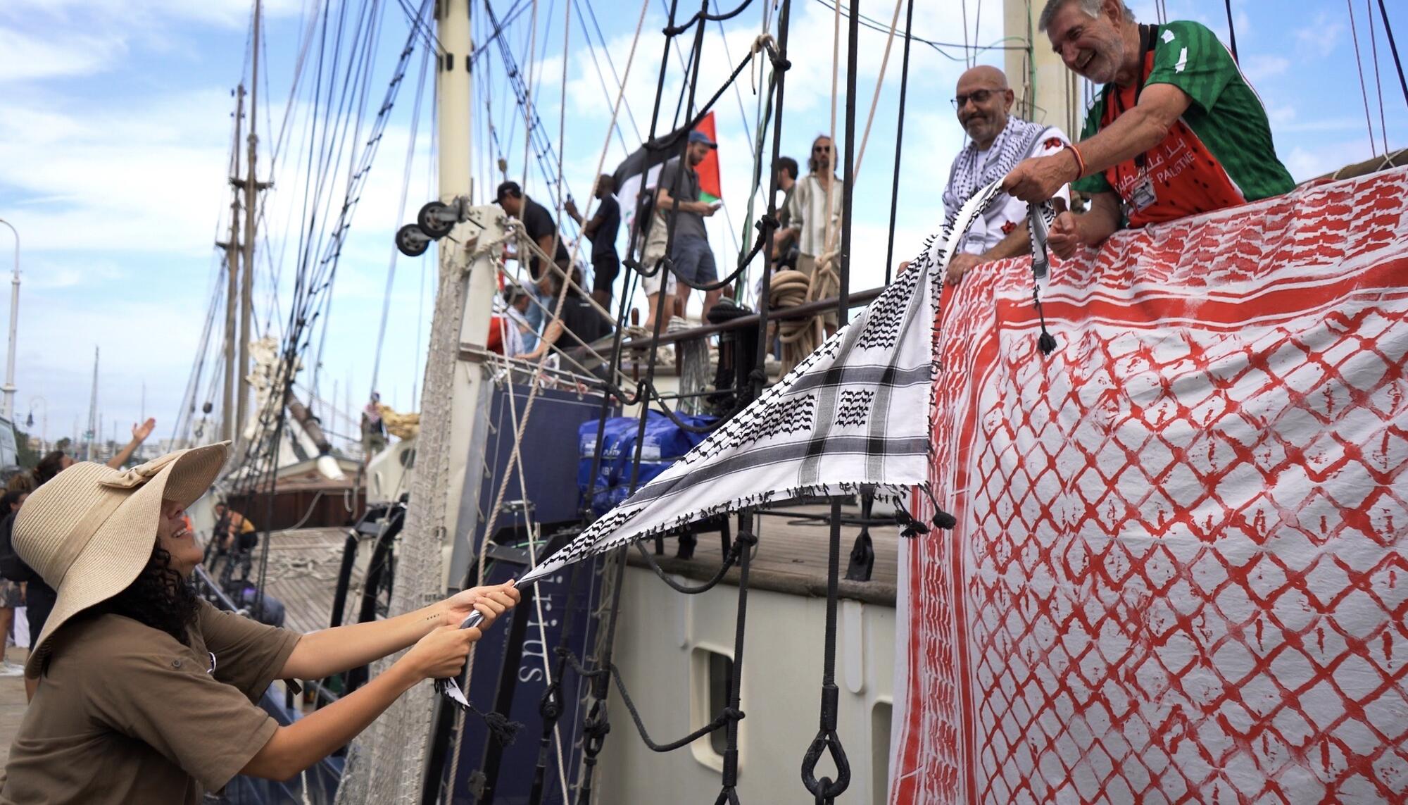 Abraza a Gaza portada