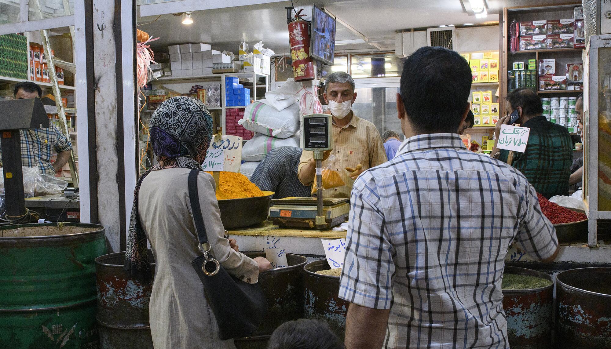 Mercado Shiraz