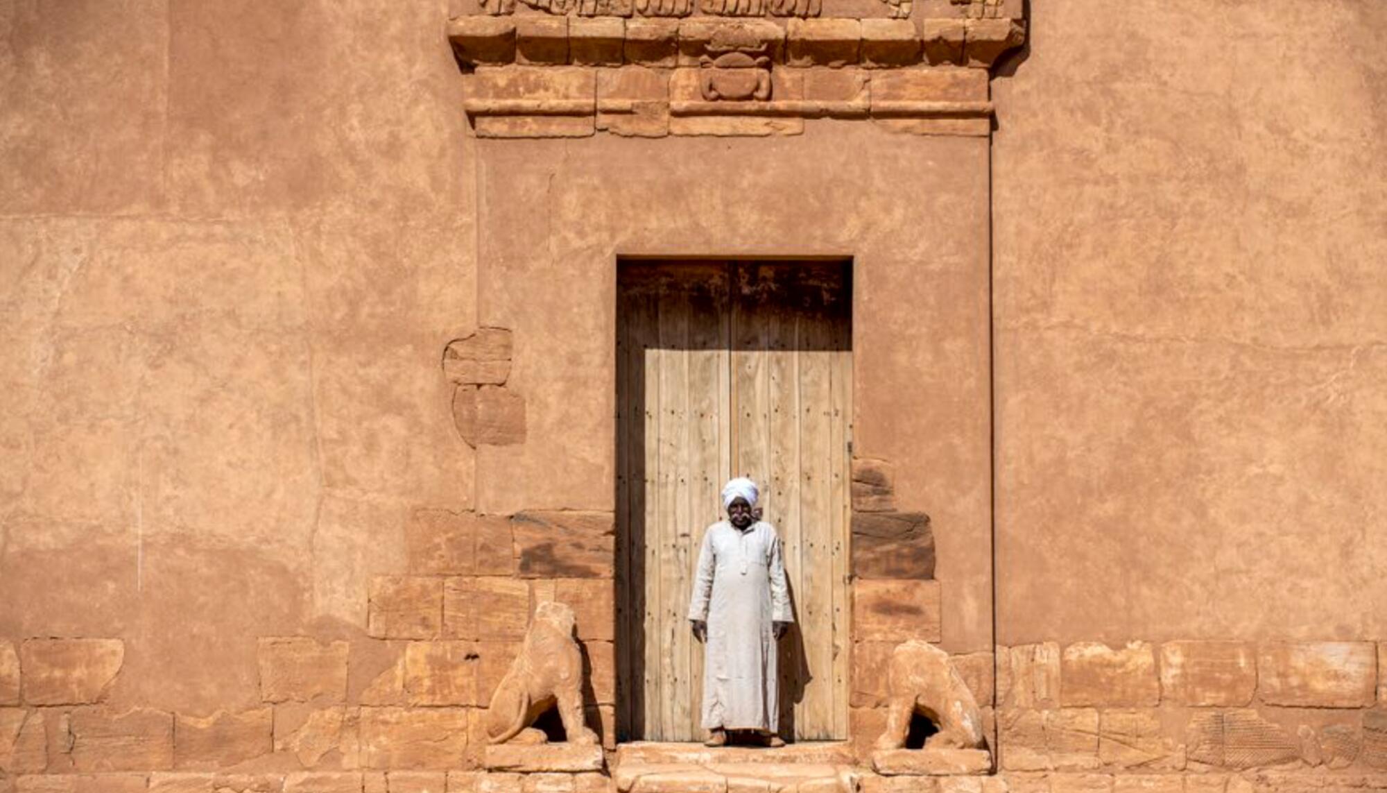 Los guardianes de Kush - 15