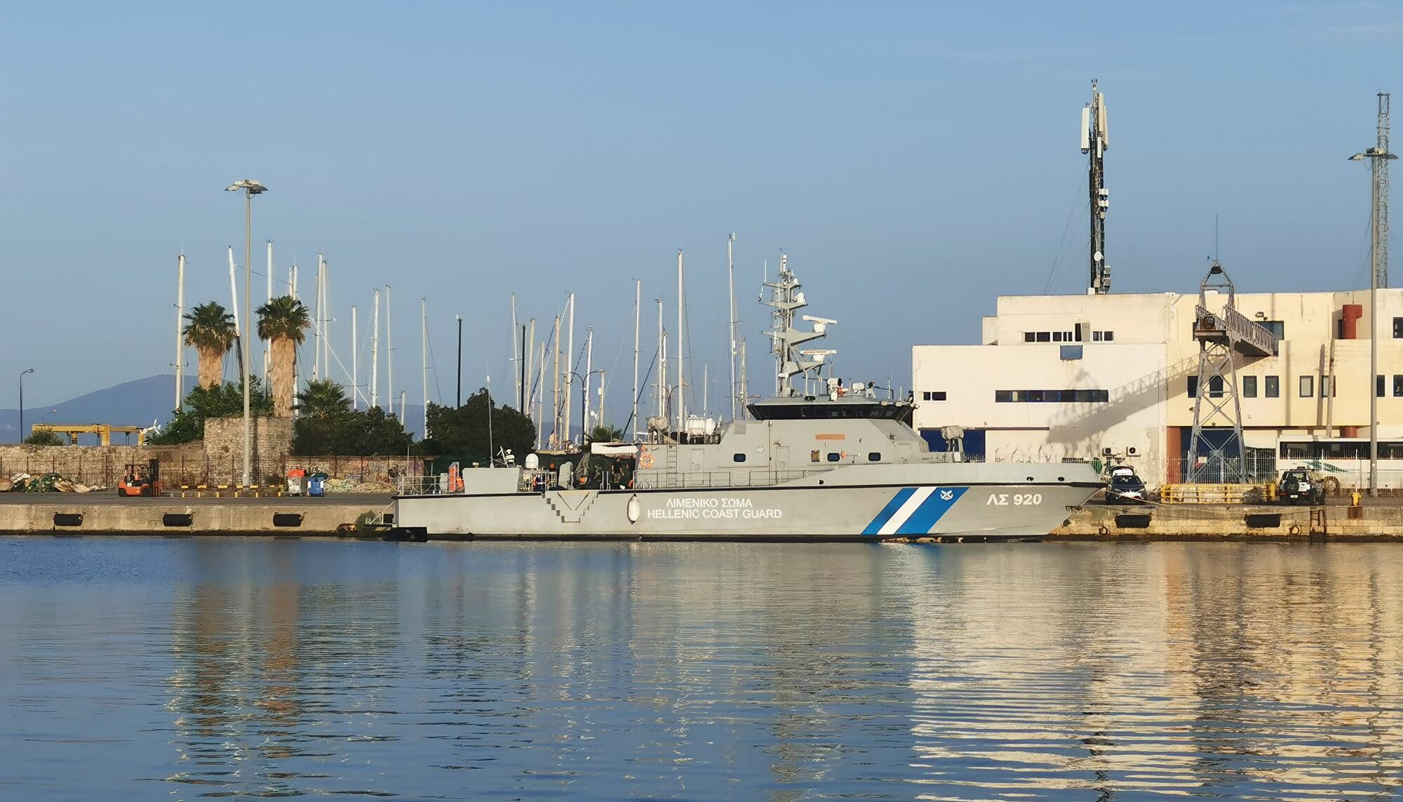 Guardacostas griegos