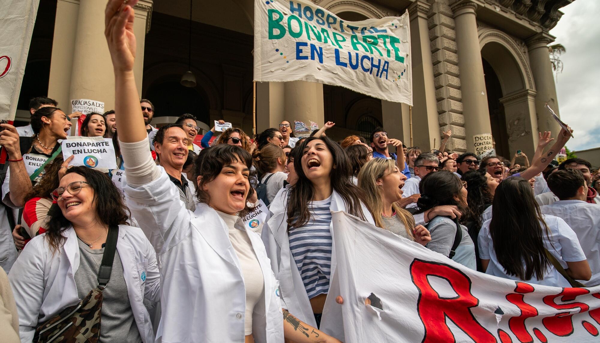 Hospital Nacional Laura Bonaparte 4