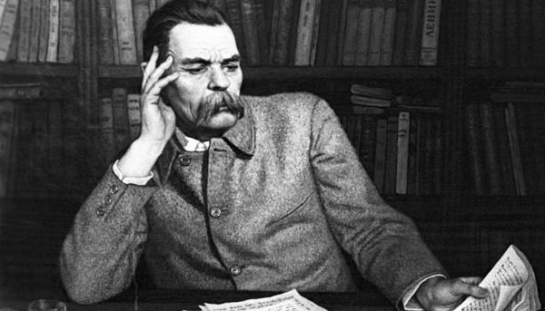 Máximo Gorki
