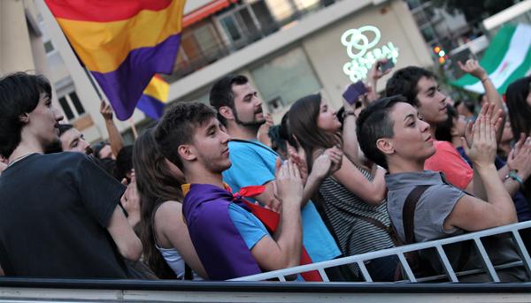 Juventud Republica Sevilla