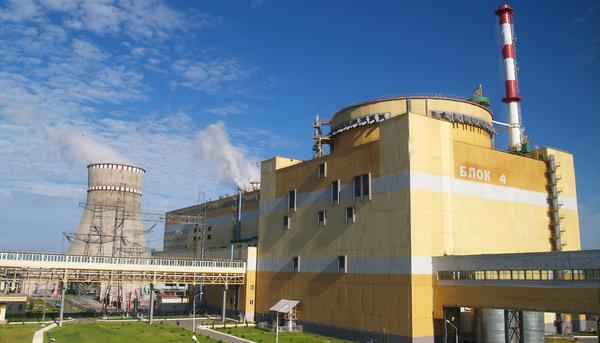 Central nuclear de rivne