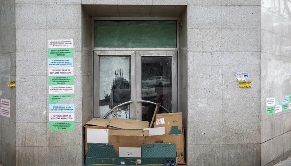 Sucursal Bankia cerrada