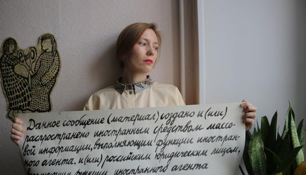 Daria Apakhónchich, activista antimilitarista rusa refugiada - 2