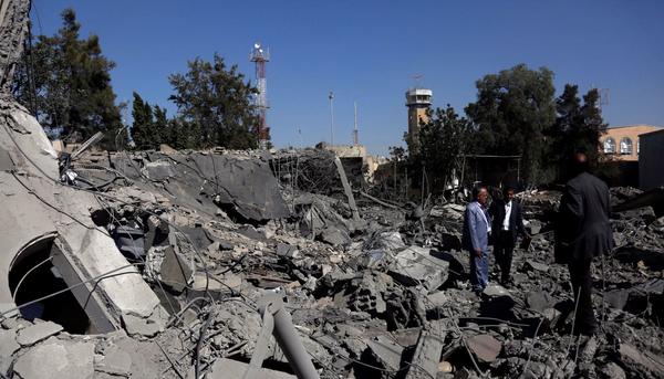 Yemen bombardeo