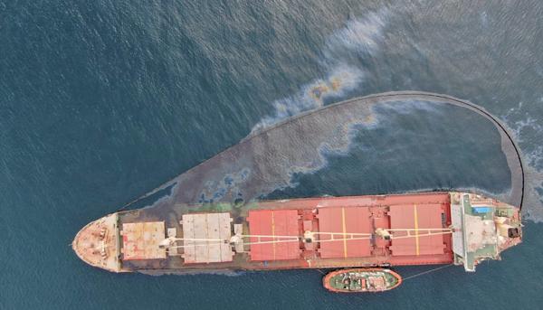 Vertido en Gibraltar