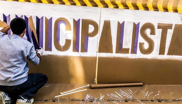 Municipalismo en Navarra