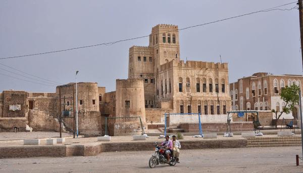 Yemen palacio