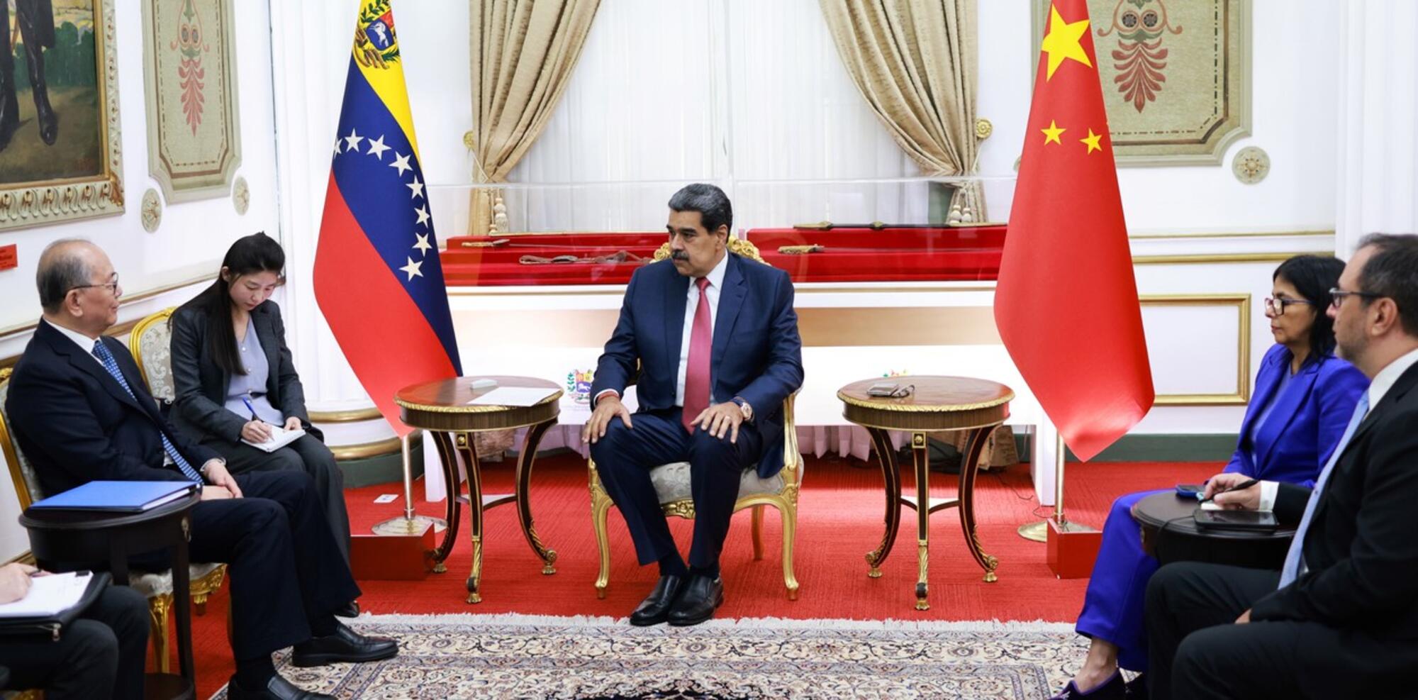 Ultima imagen Maduro