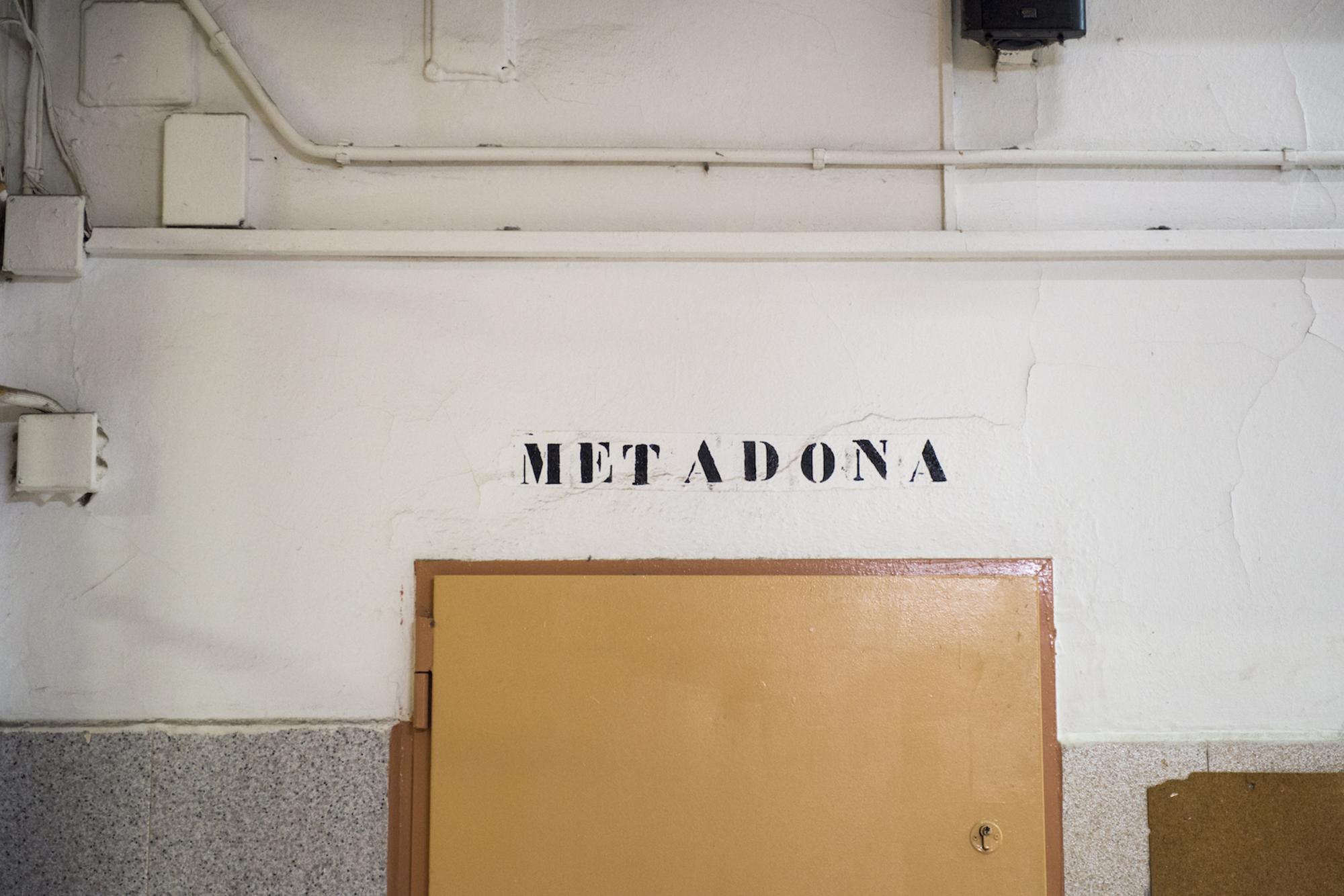 Metadona en la galería 4 de La Modelo