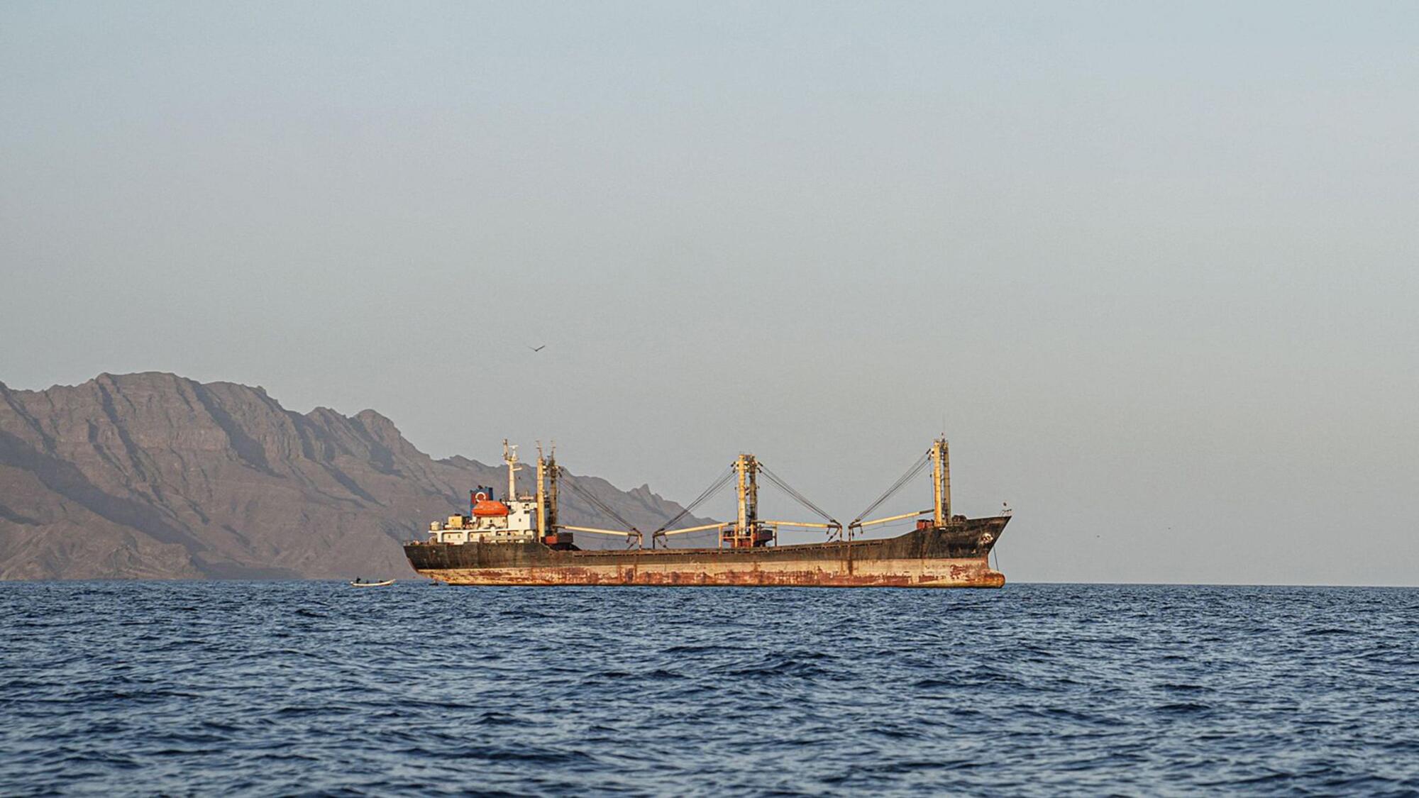 Bab el Mandeb