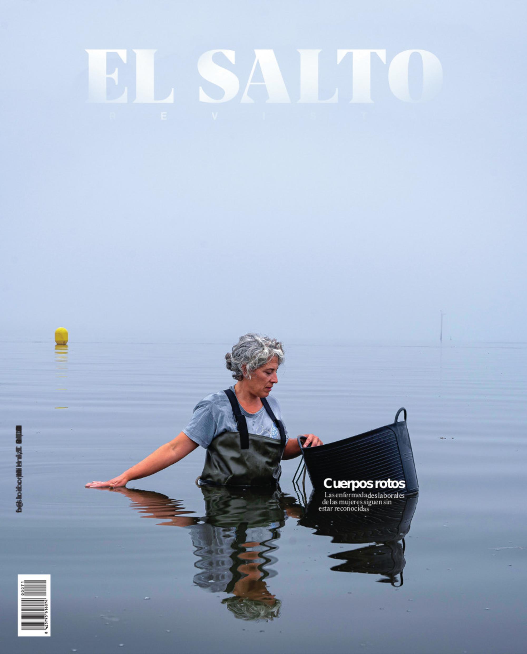 Portada El Salto 71