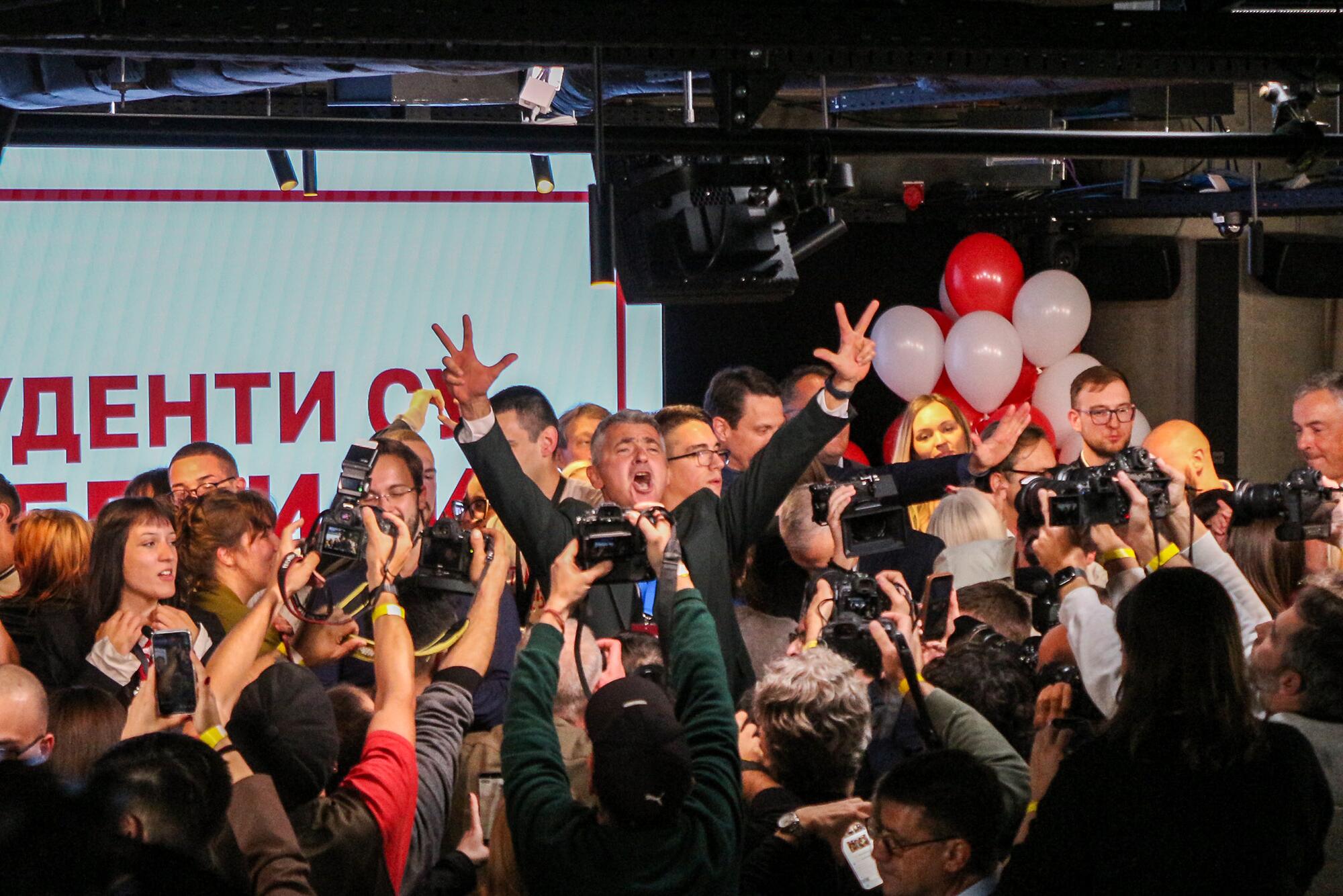 Serbia  elecciones Lista Estudiantil - 1