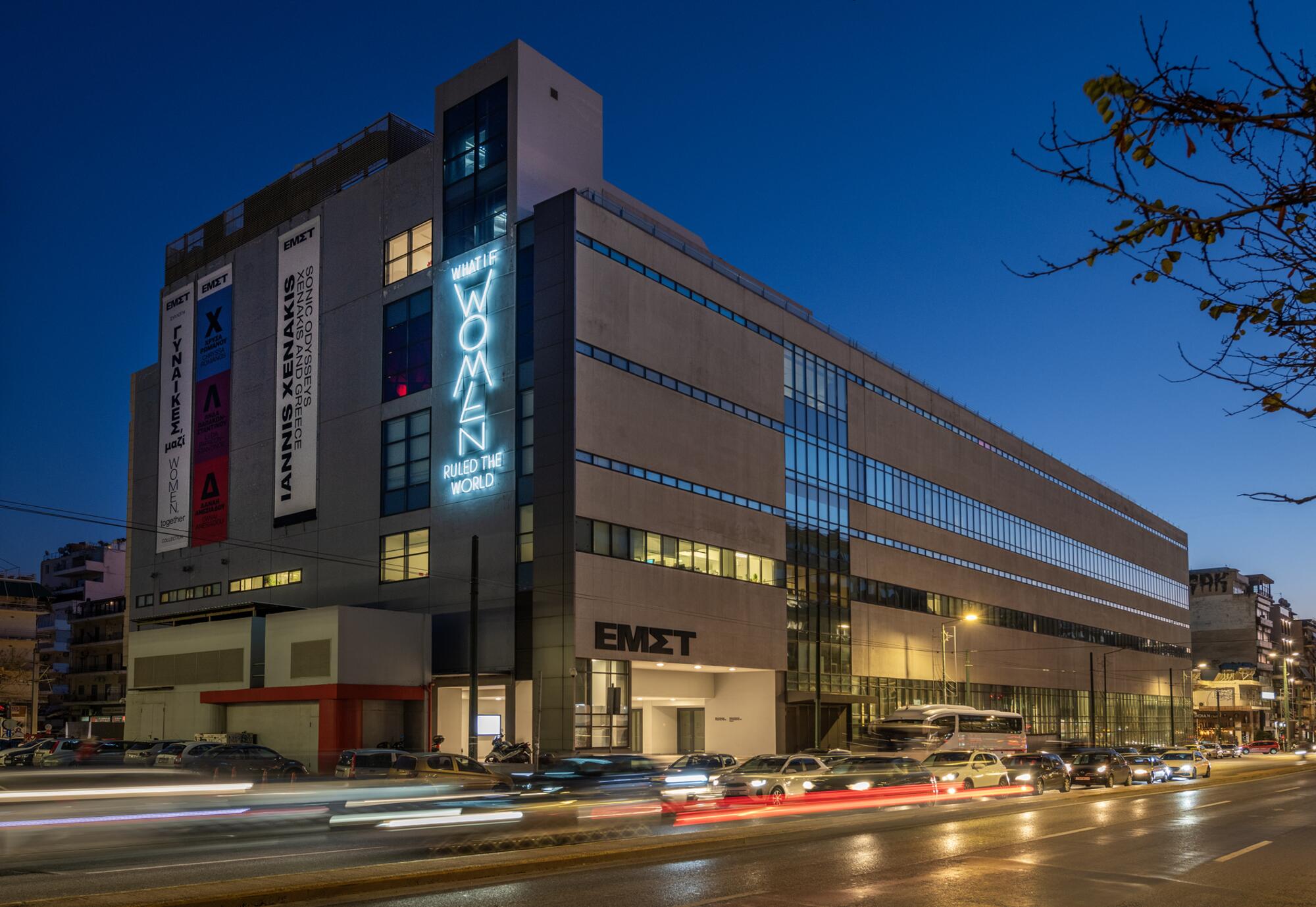 What if women ruled the world