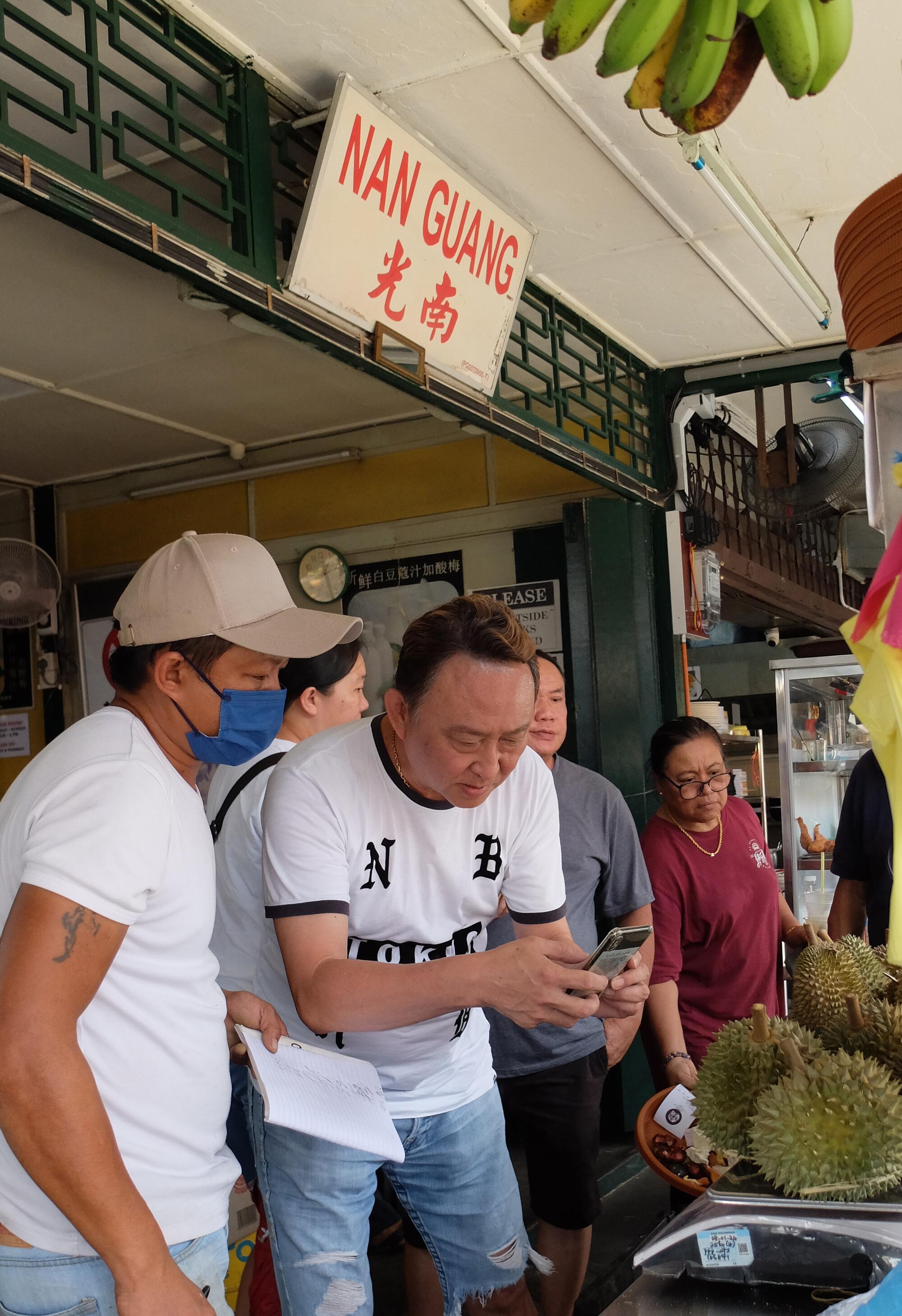 durian 2