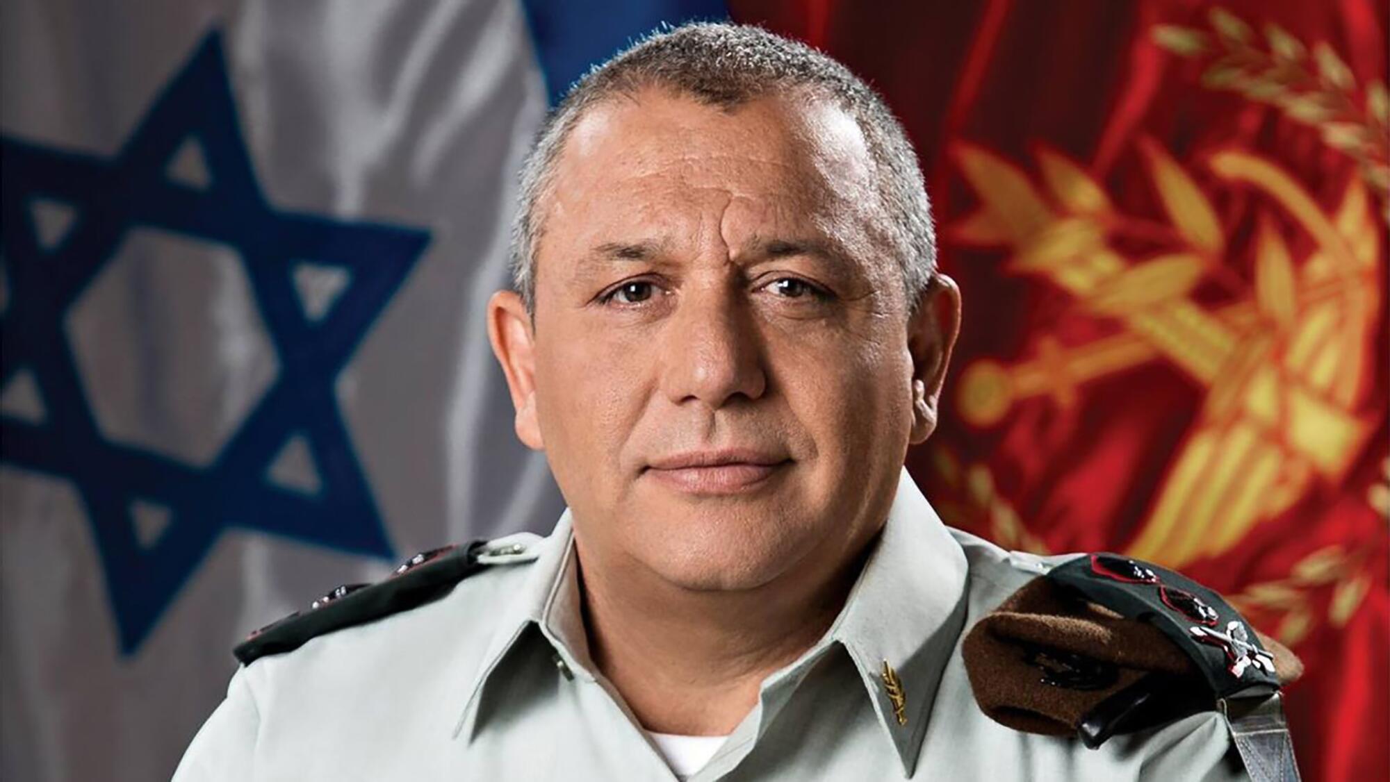 Gadi Eisenkot