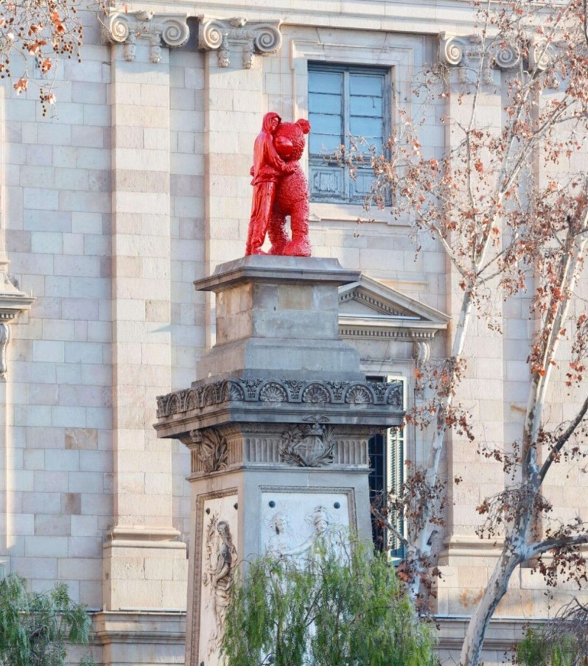 entrada 13.2