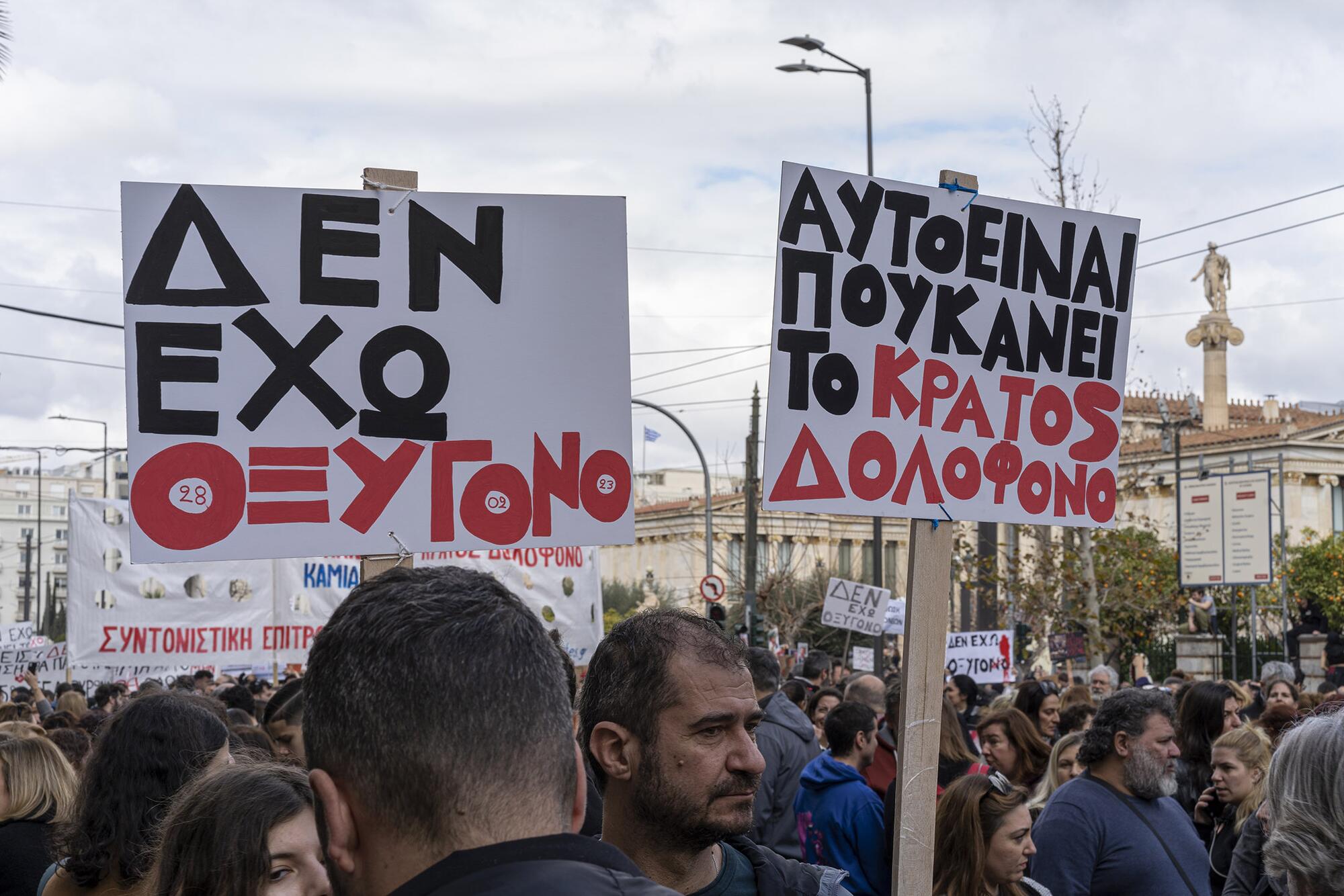 Aniversario accidente ferroviario Tempi 2